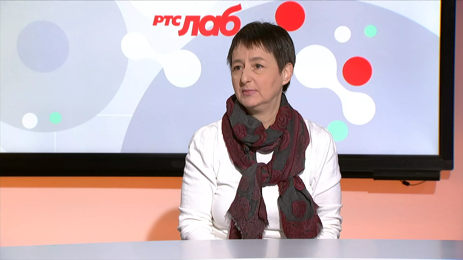 РТС Лаб: Оне