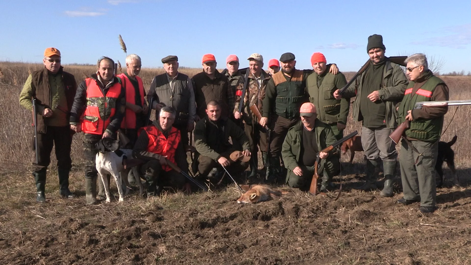 Лов и риболов: Средњобанатски округ, 2. део