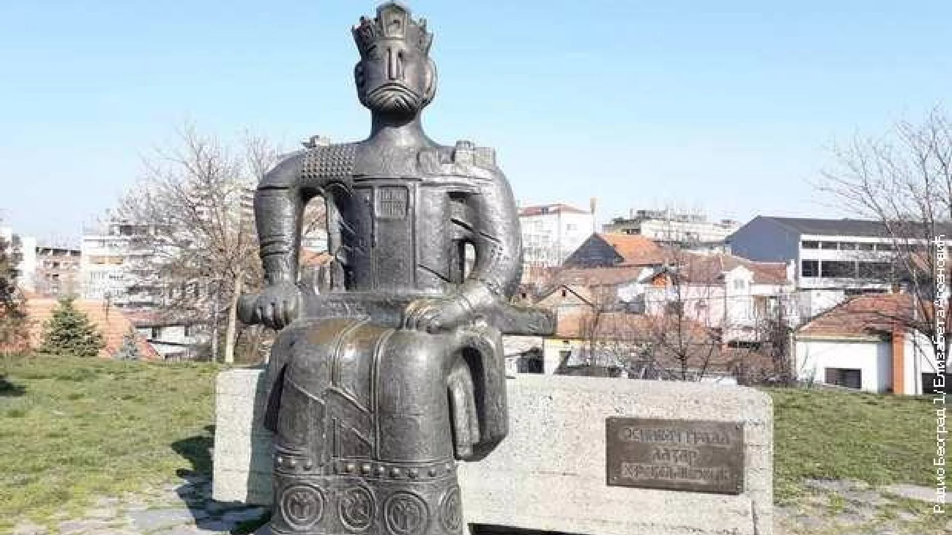 Којекуда - Крушевац, Лазарев град