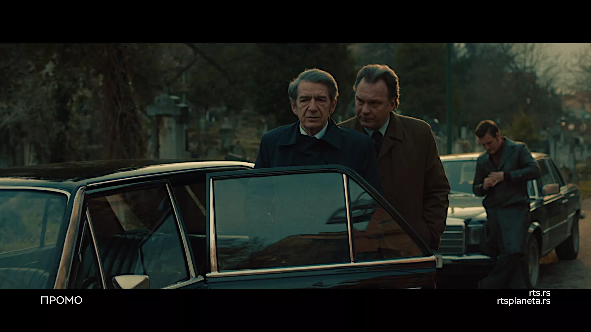 Траг дивљачи на РТС-у