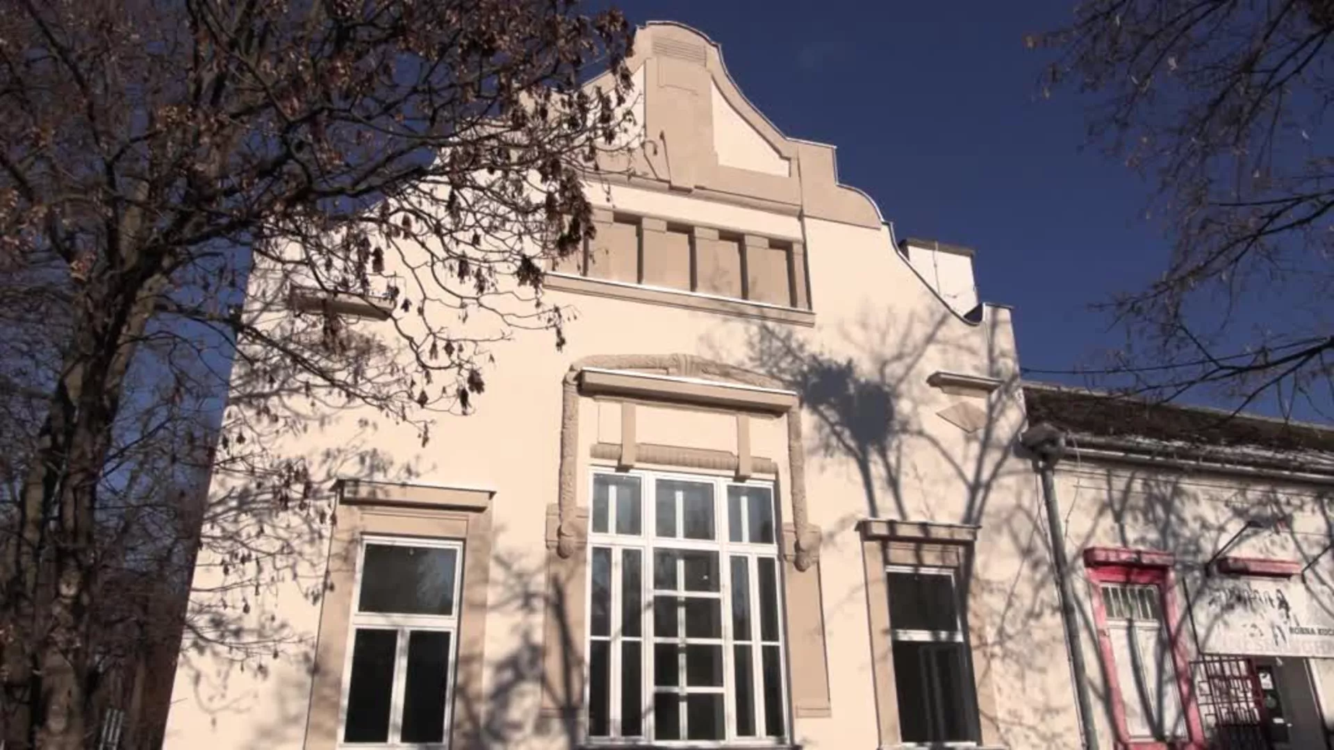 Вила Хелена