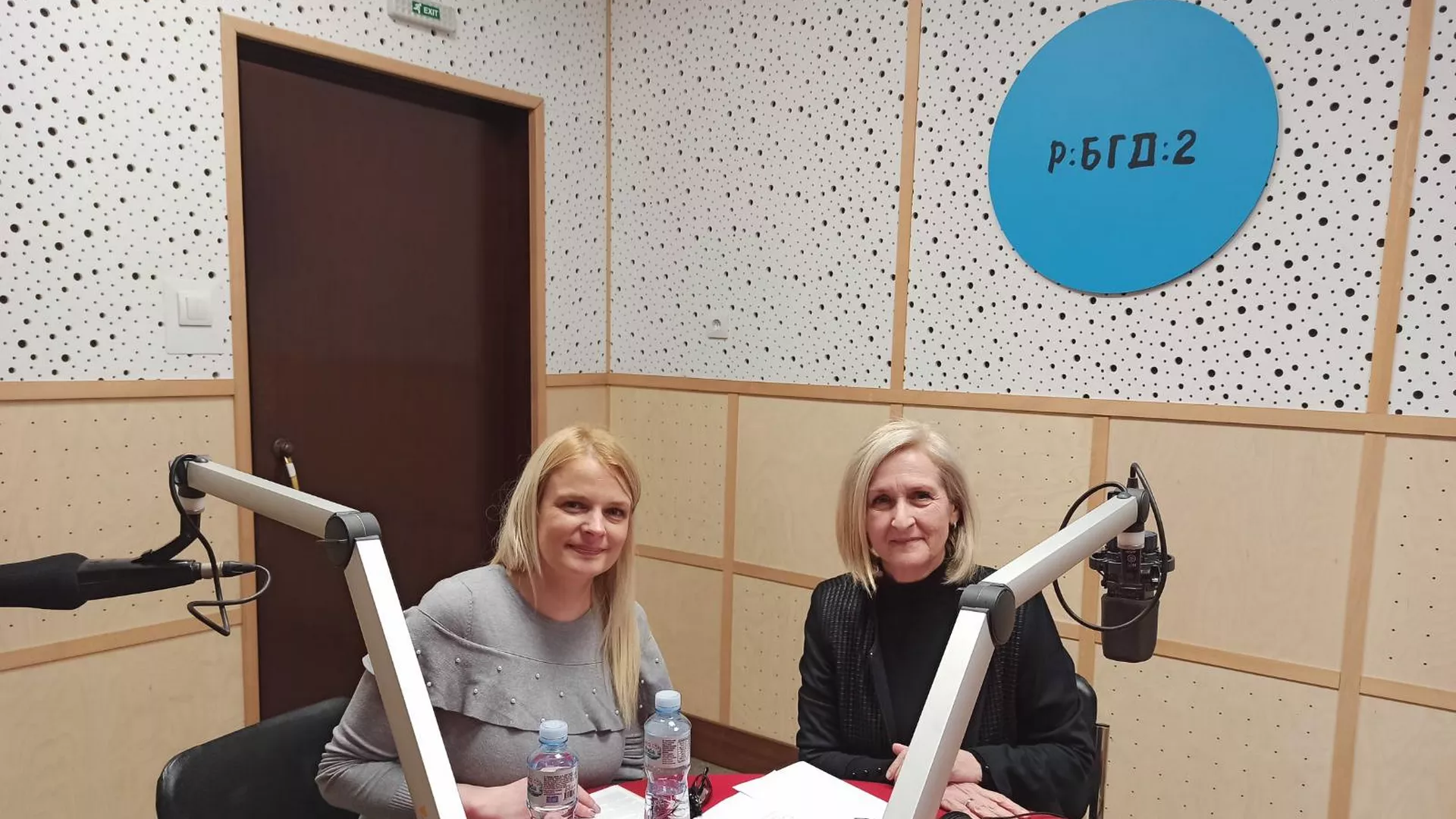 Од злата јабука - Народна музика Врања