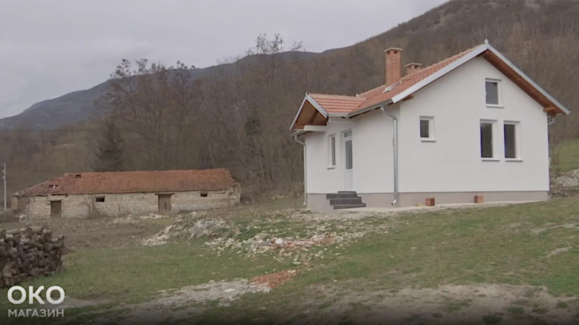 Око магазин: Суза Косова - осам чувара Љубожде
