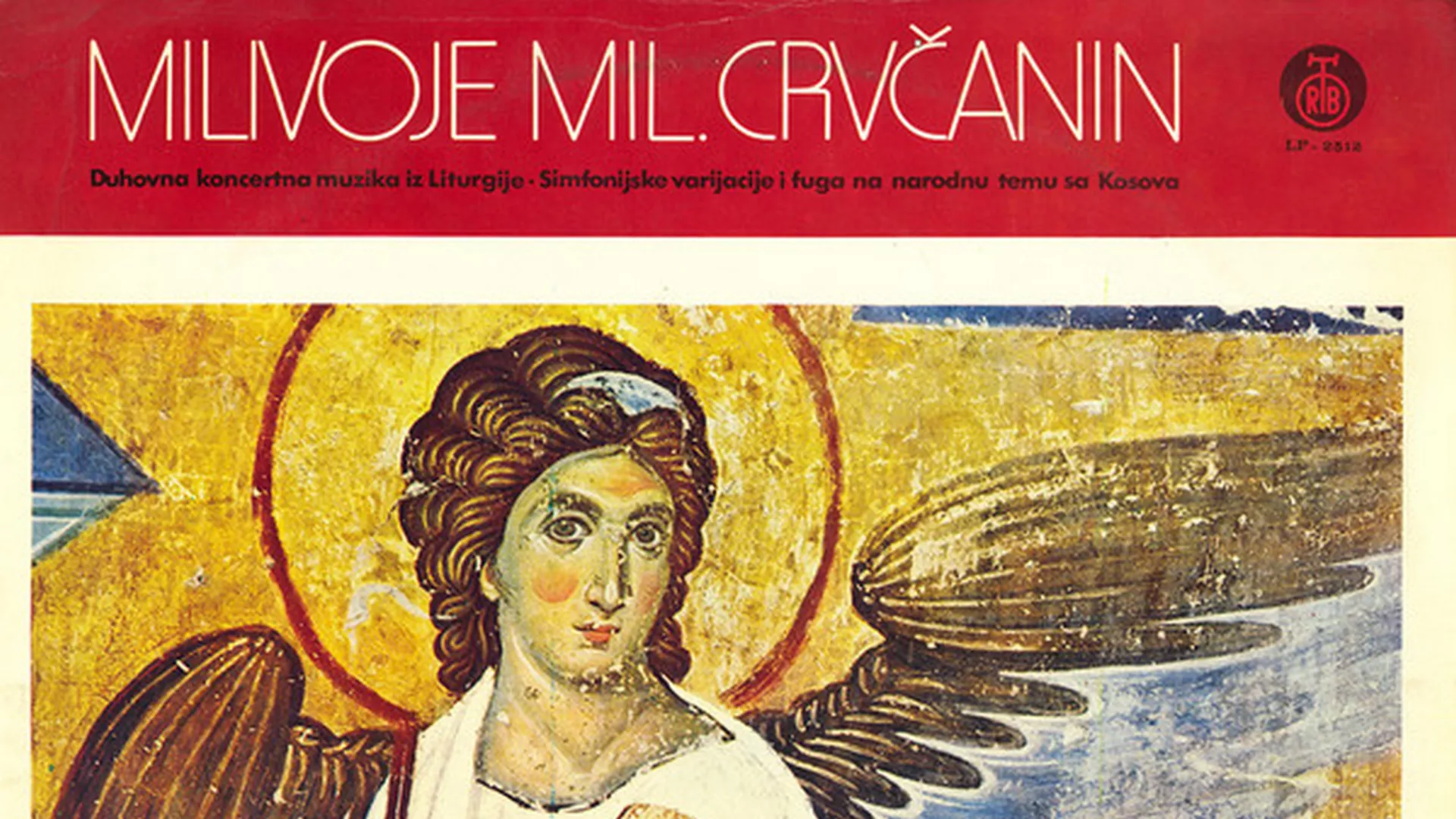 Висине – Вокална дела Миливоја Црвчанина