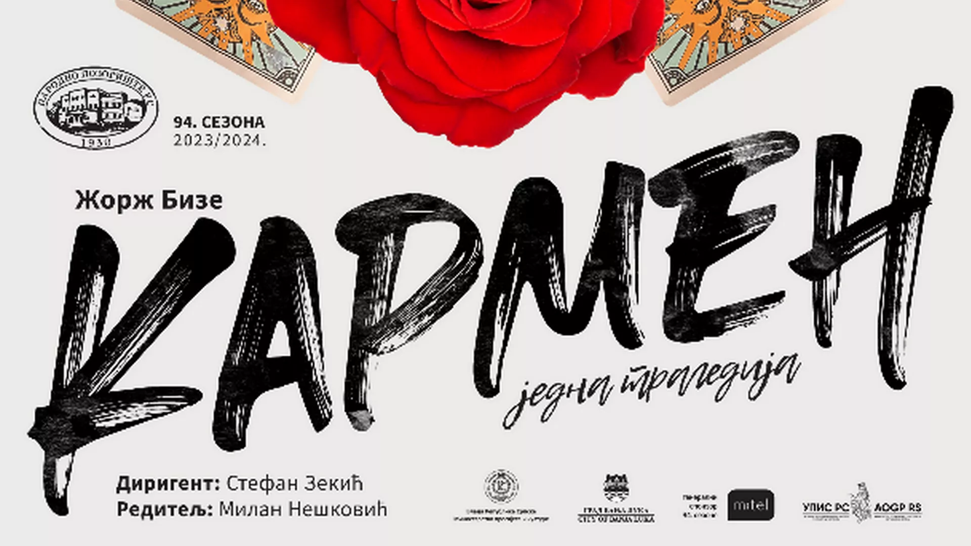Кон анима - Опера Кармен у Бањалуци