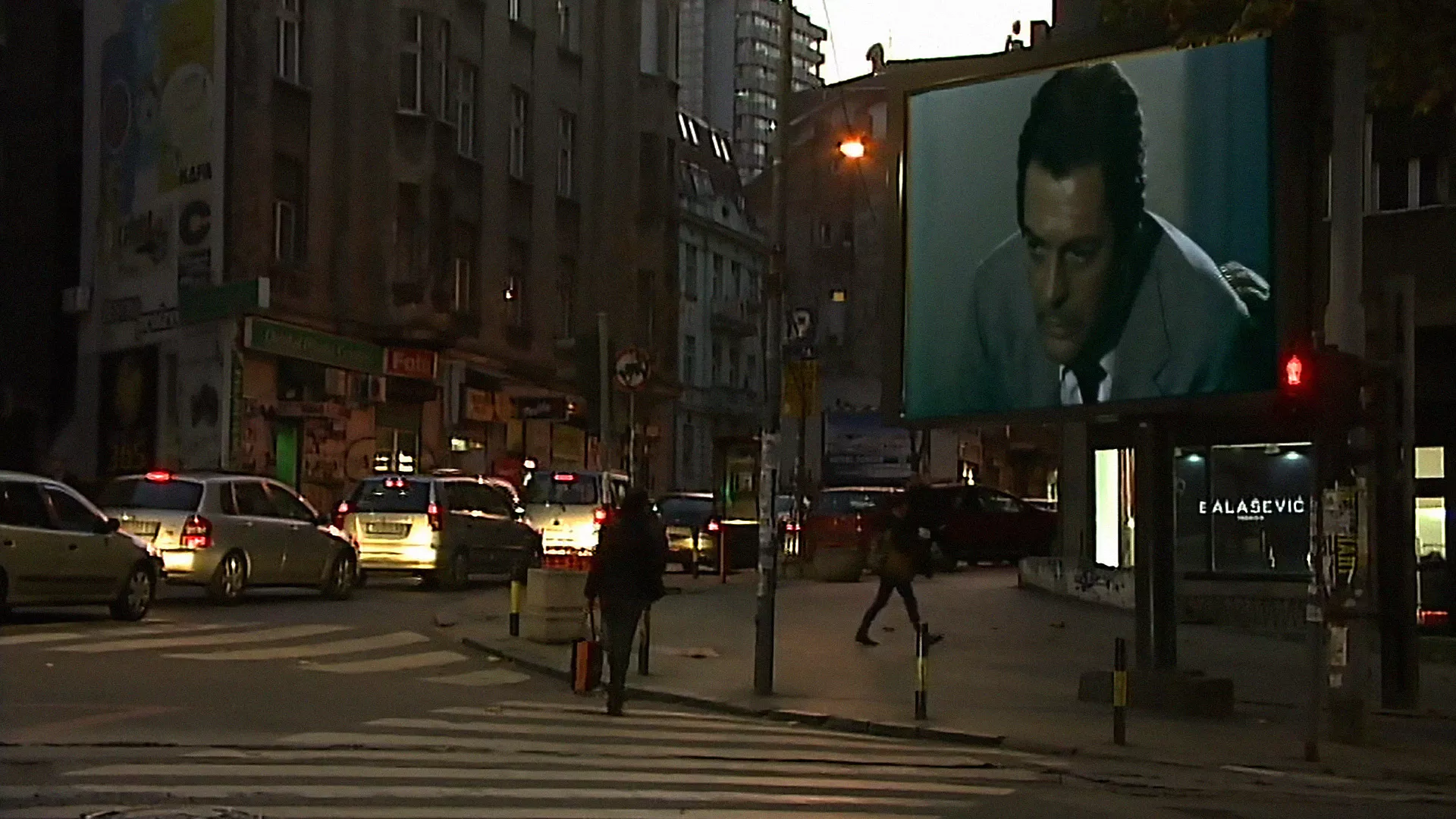 Ја, ми и други – Камијев странац