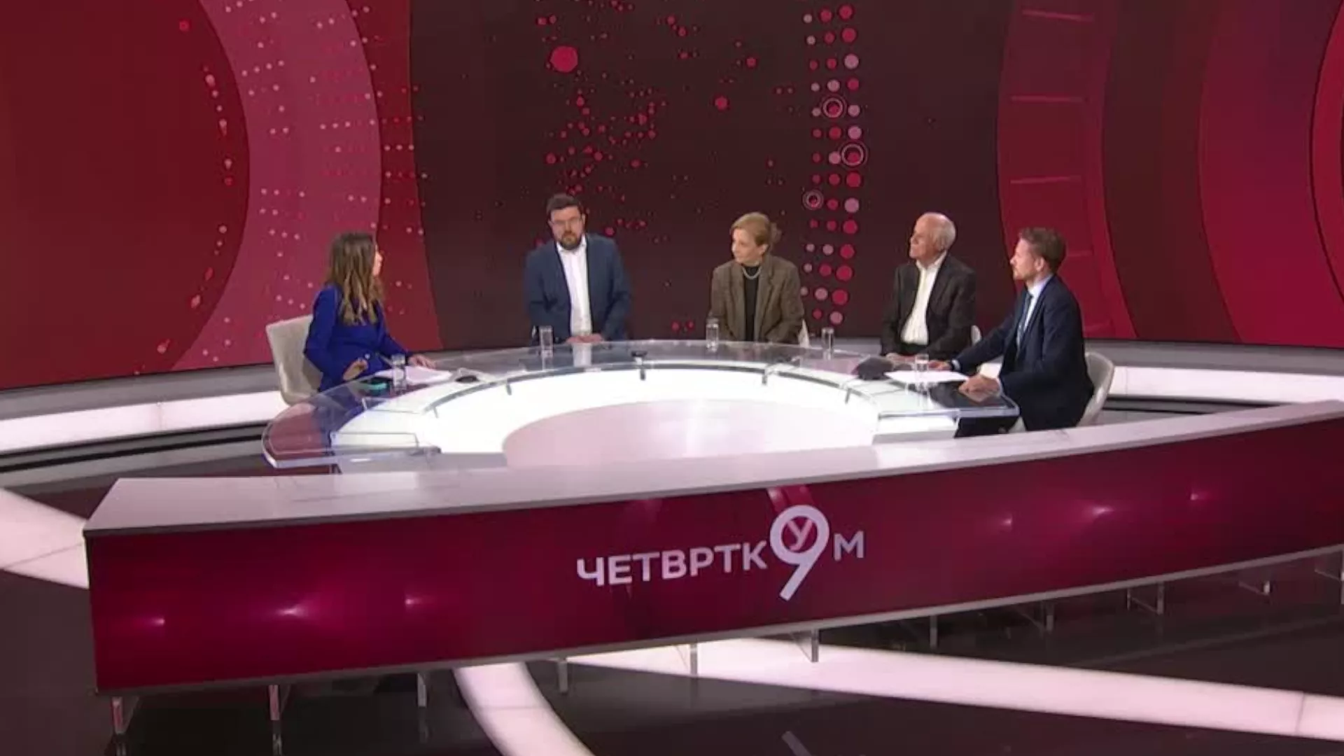 Четвртком у 9: Резолуција о Сребреници