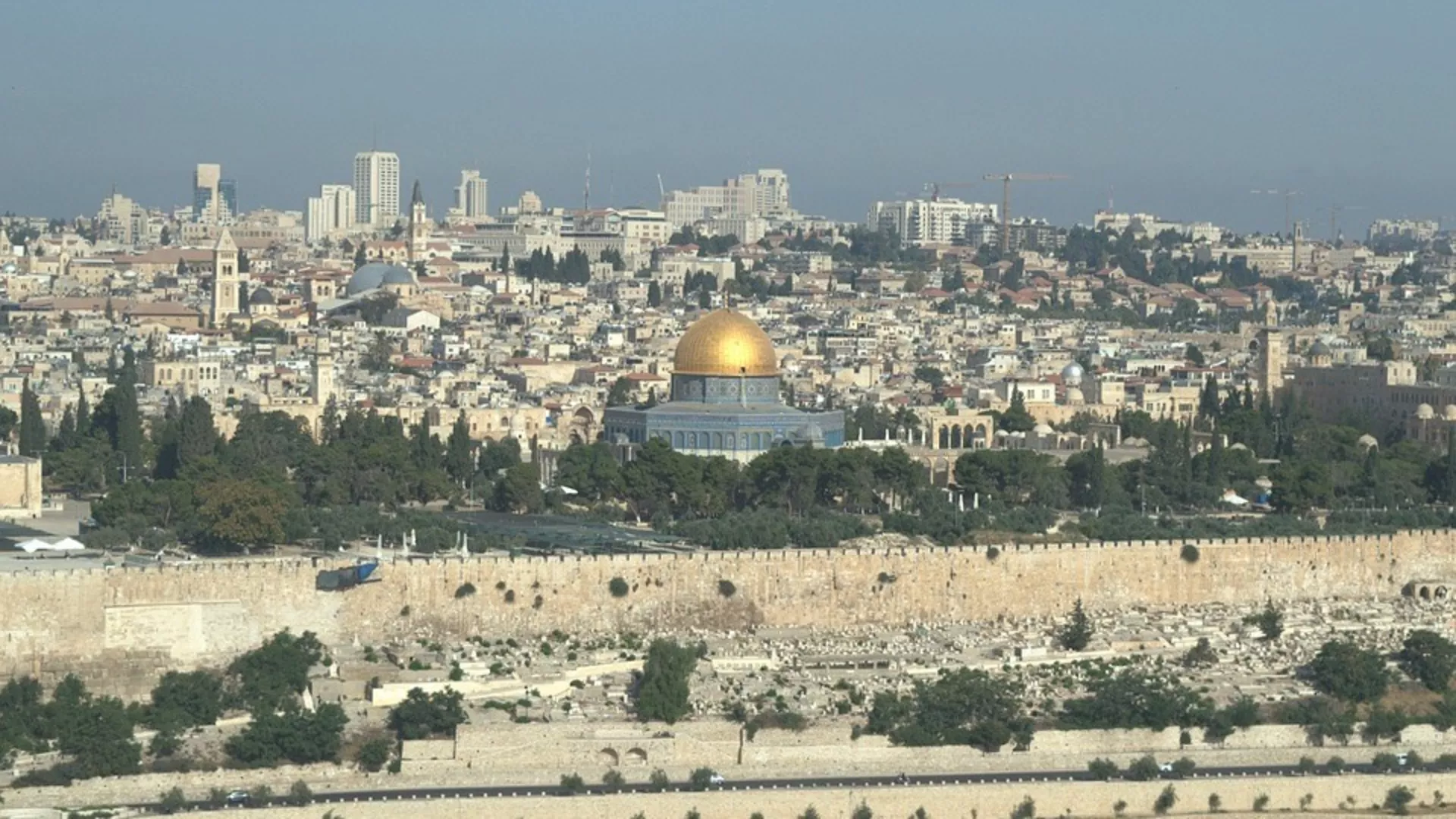 Пут свиле ‒ Израел