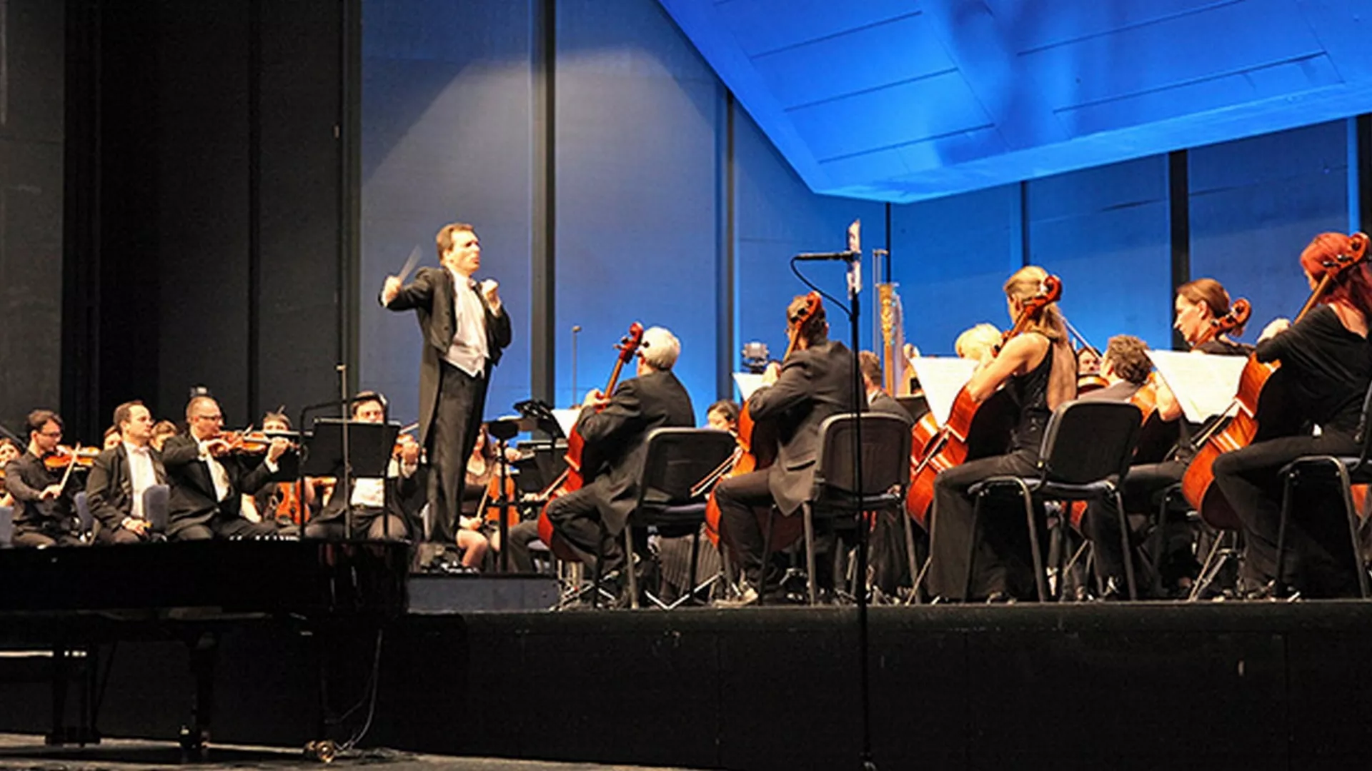 Летњи концерт - СО РТС и Стефан Ћирић