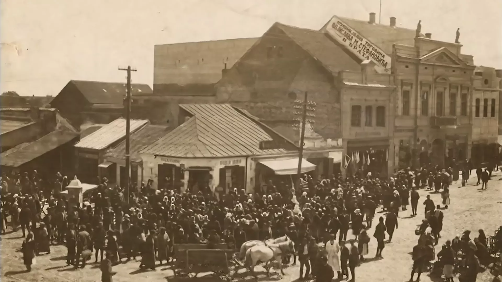 Моја лепа Србија – Шабац, 1. део