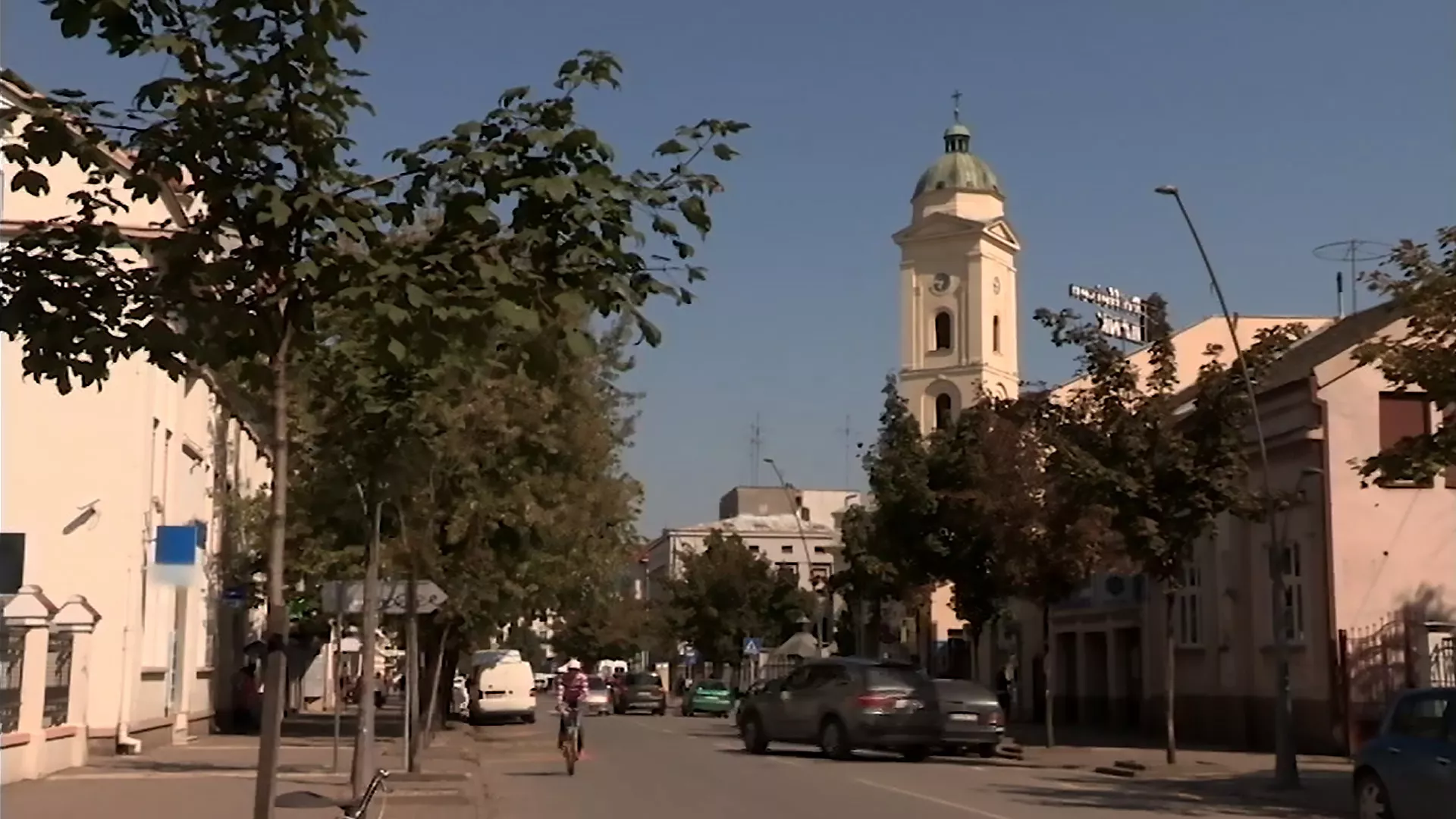 Моја лепа Србија – Шабац, 2. део