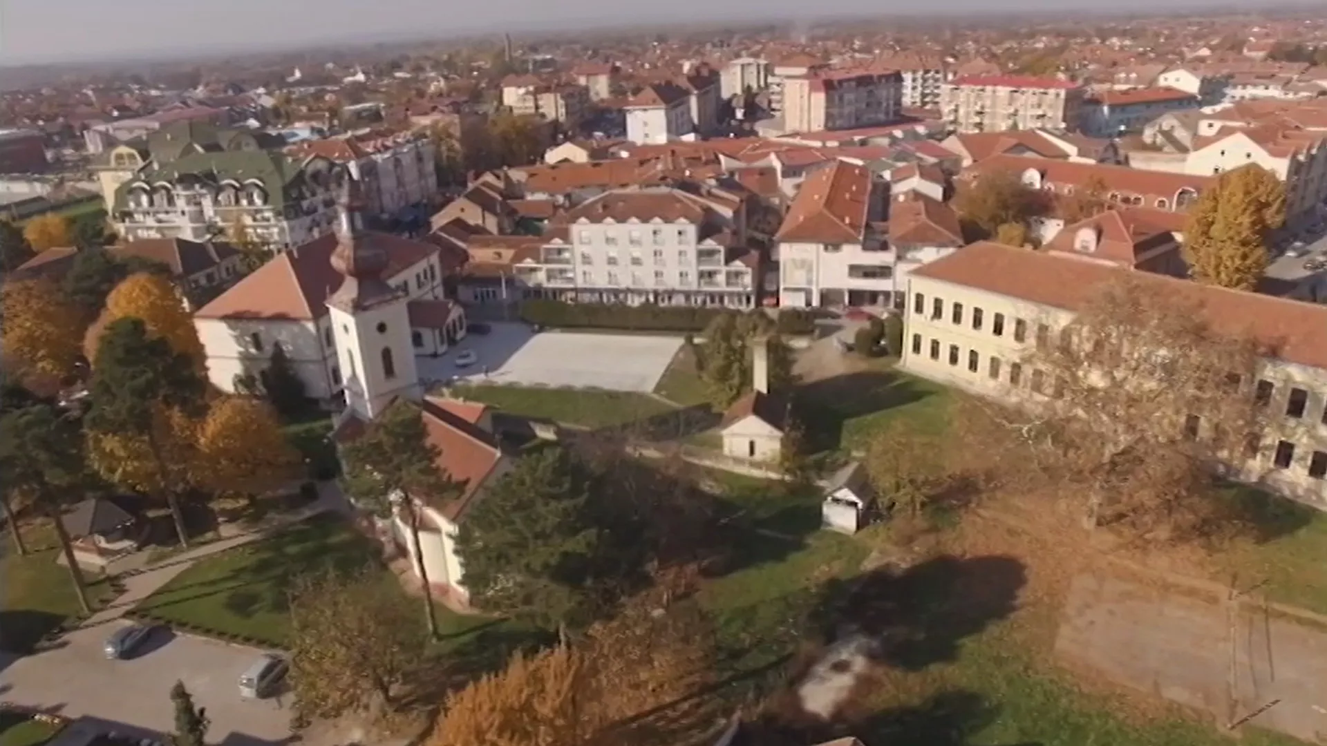 Моја лепа Србија – Свилајнац