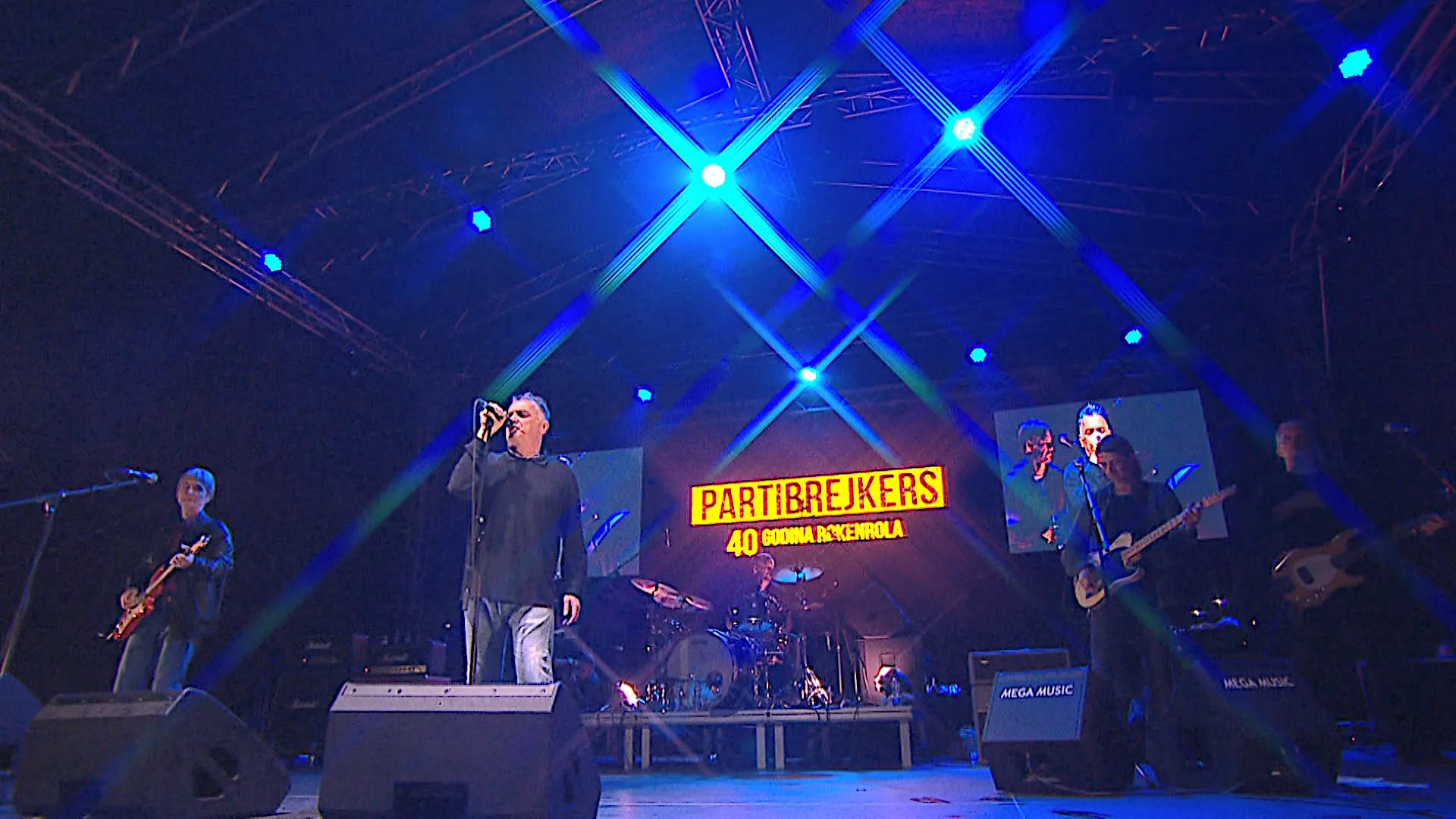 Партибрејкерс – 40 година рокенрола