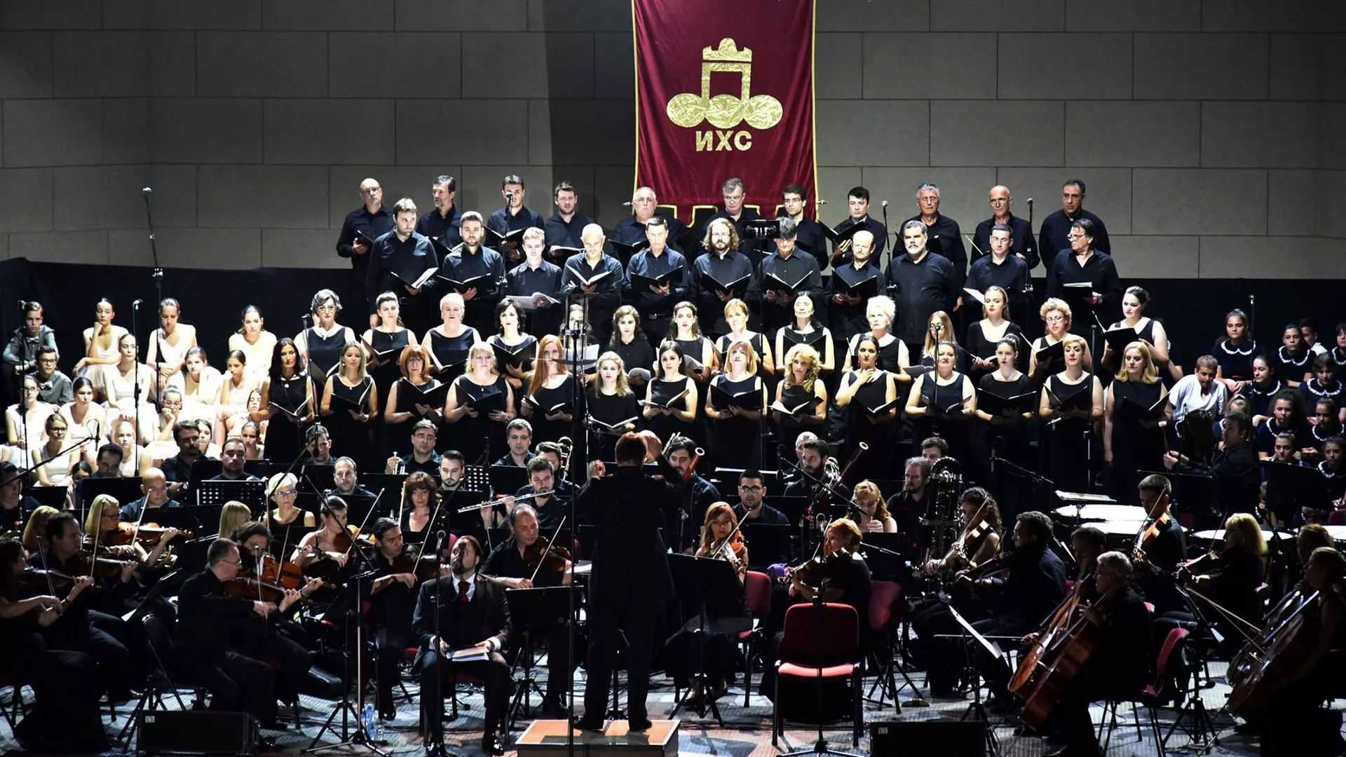 Арс сонора – Друга недеља јула