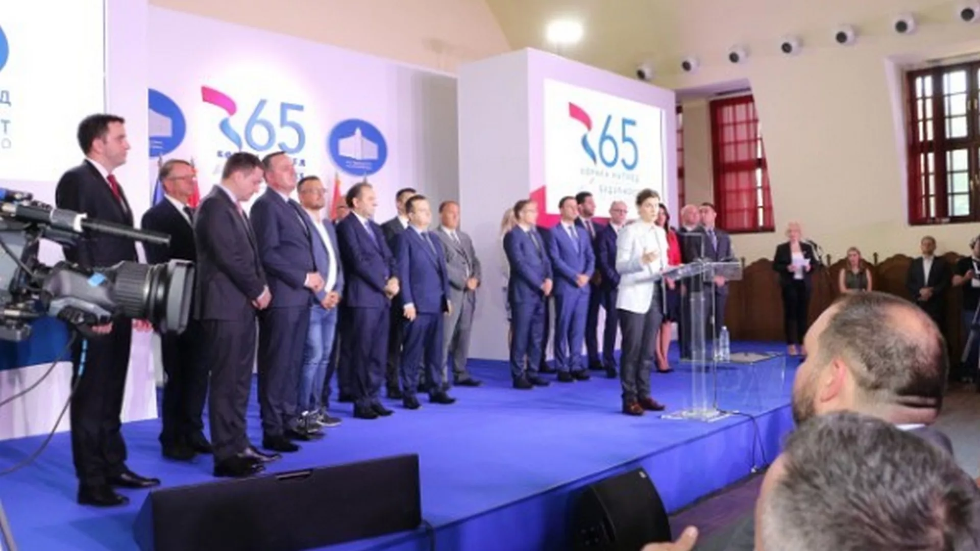 Седмица – Годину дана Владе