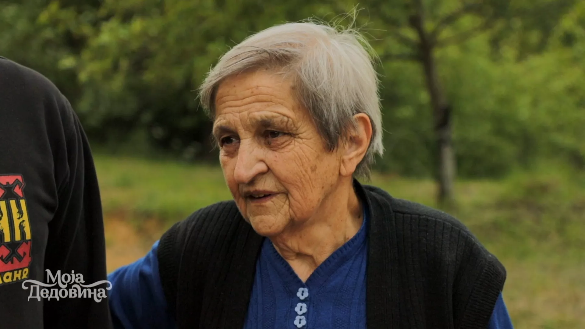 Моја дедовина: Судили се за имање предака тачно 100 година!