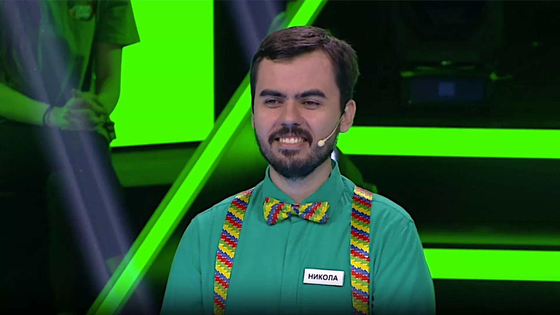 Стигни ме ако знаш (6. циклус) (4. емисија)
