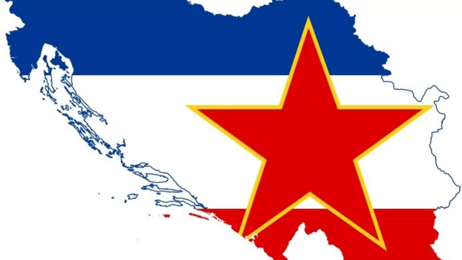 Гозба – Југославија - 100 година (други део)