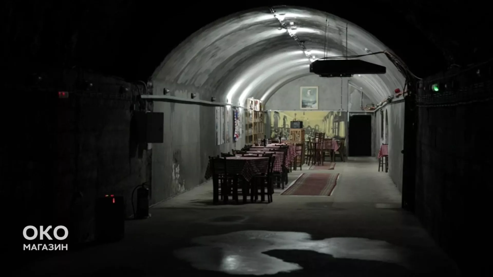 Око магазин: Камена девојка - Подземни град Карађорђевића