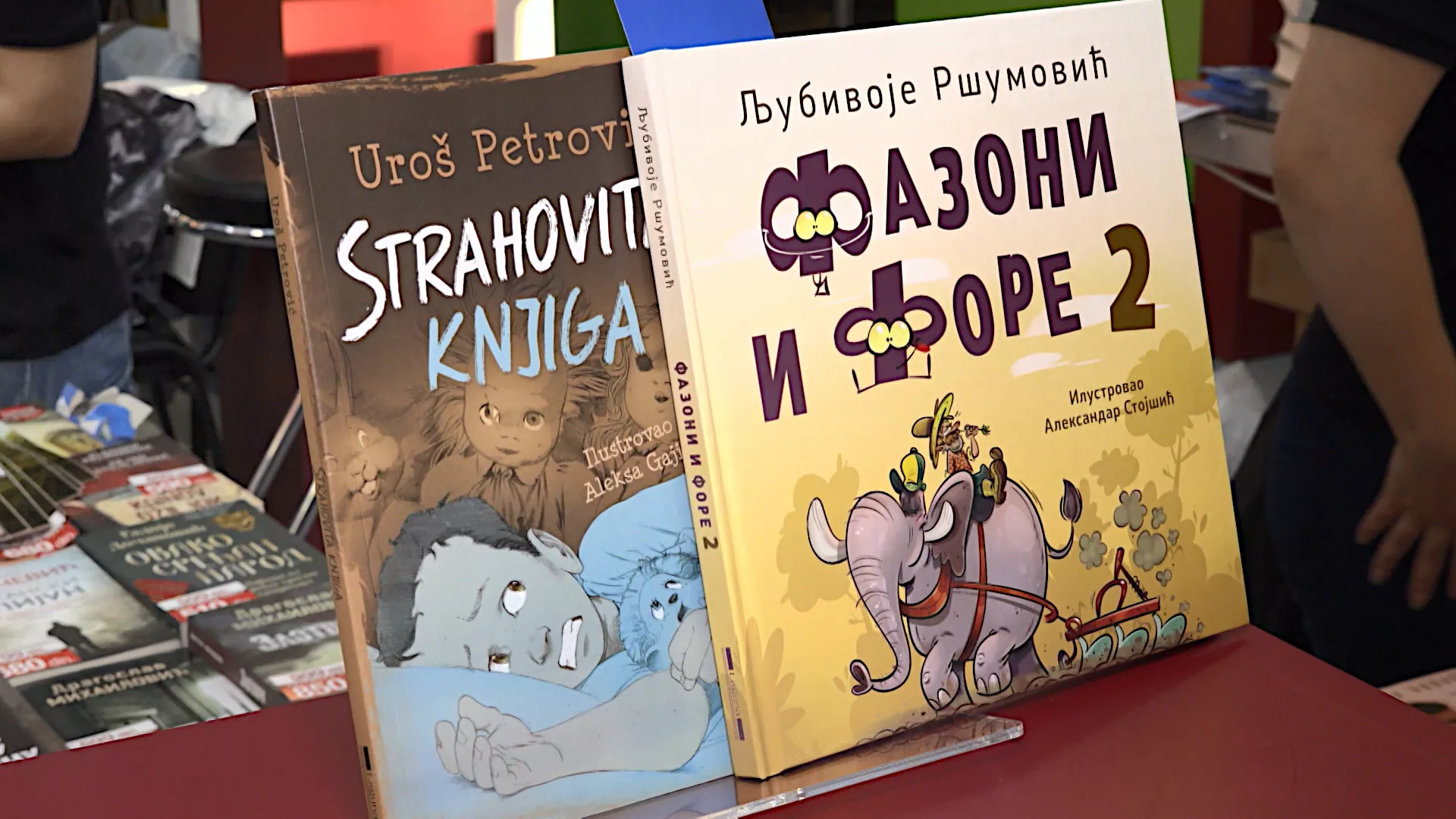 ТВ лица… као сав нормалан свет: Празник књиге