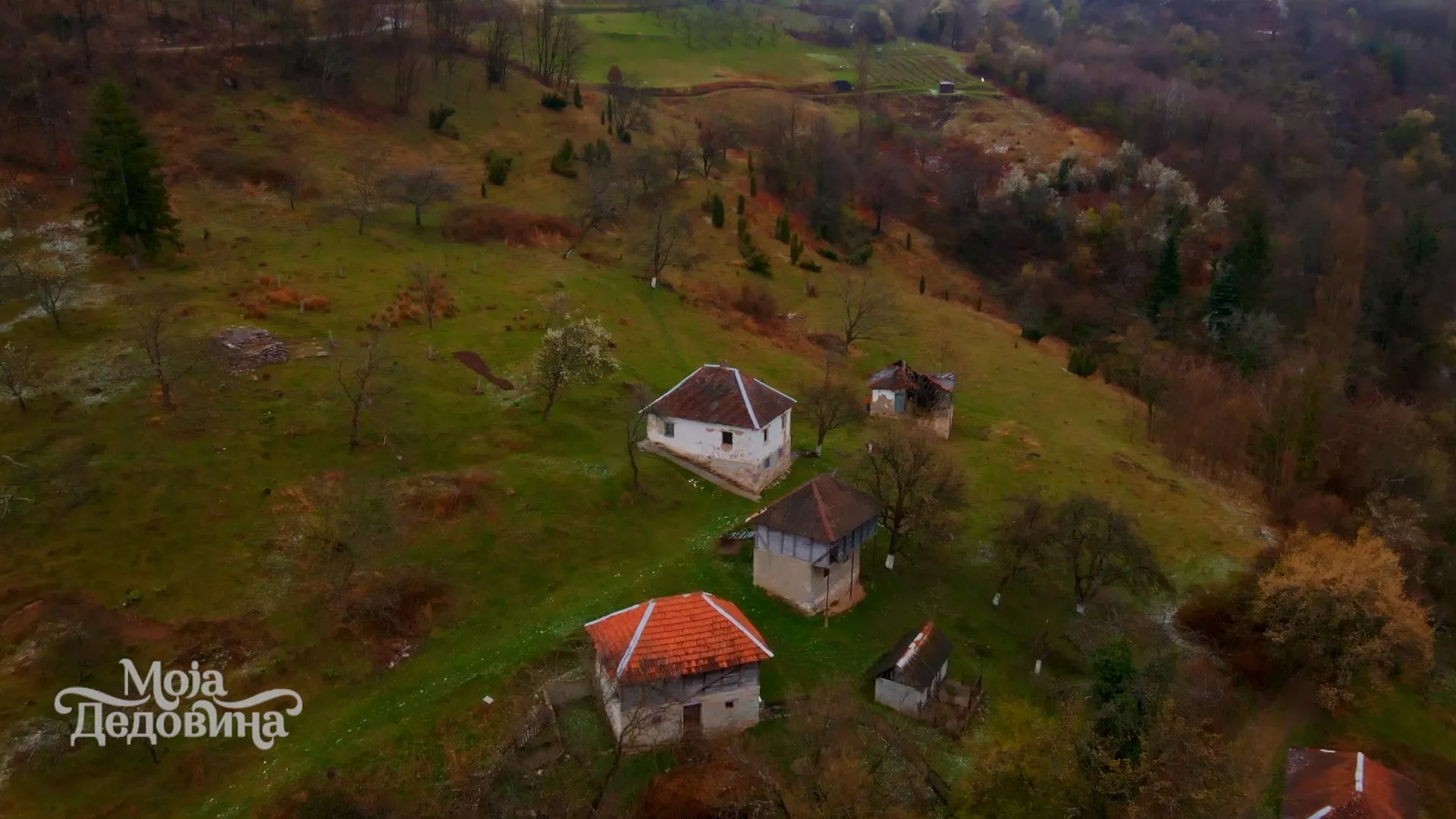 Моја дедовина: Није коме је речено - него коме је суђено