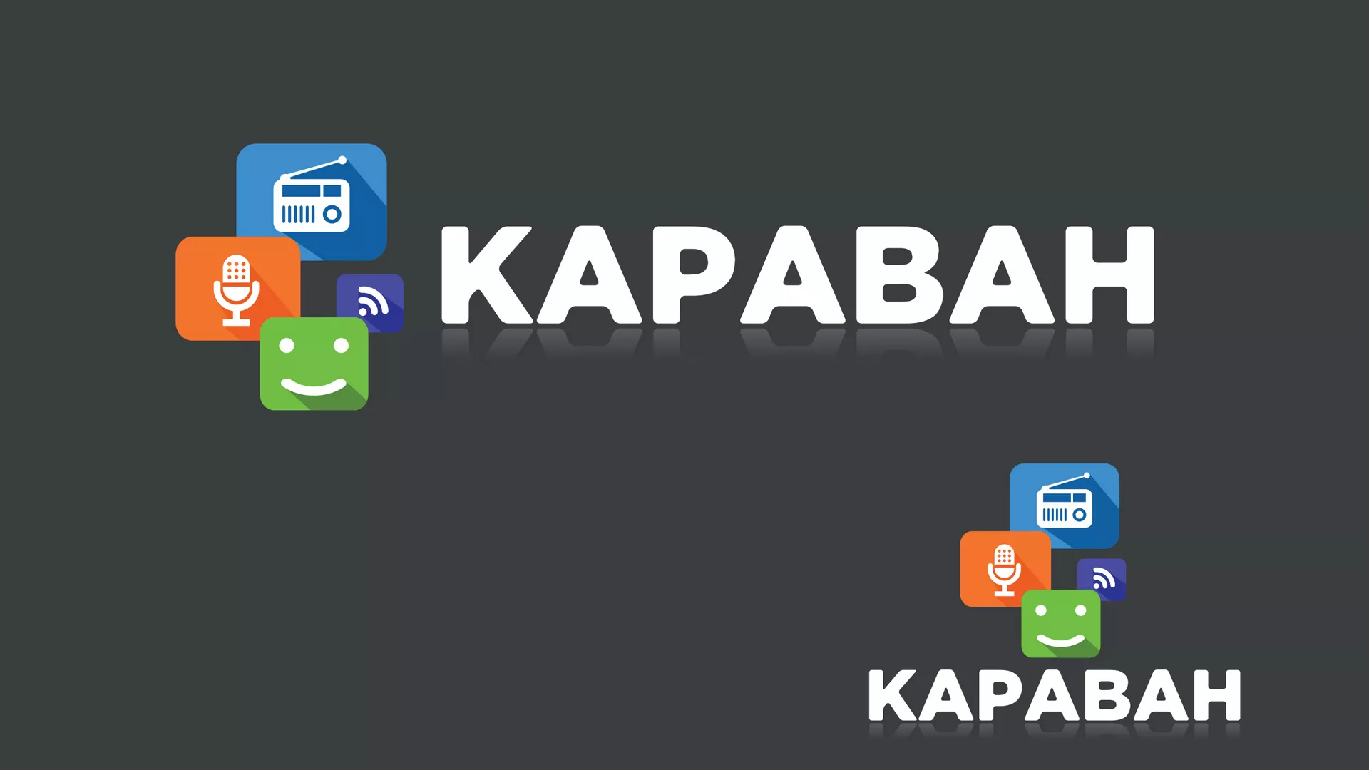 Караван (18. јул 2018)