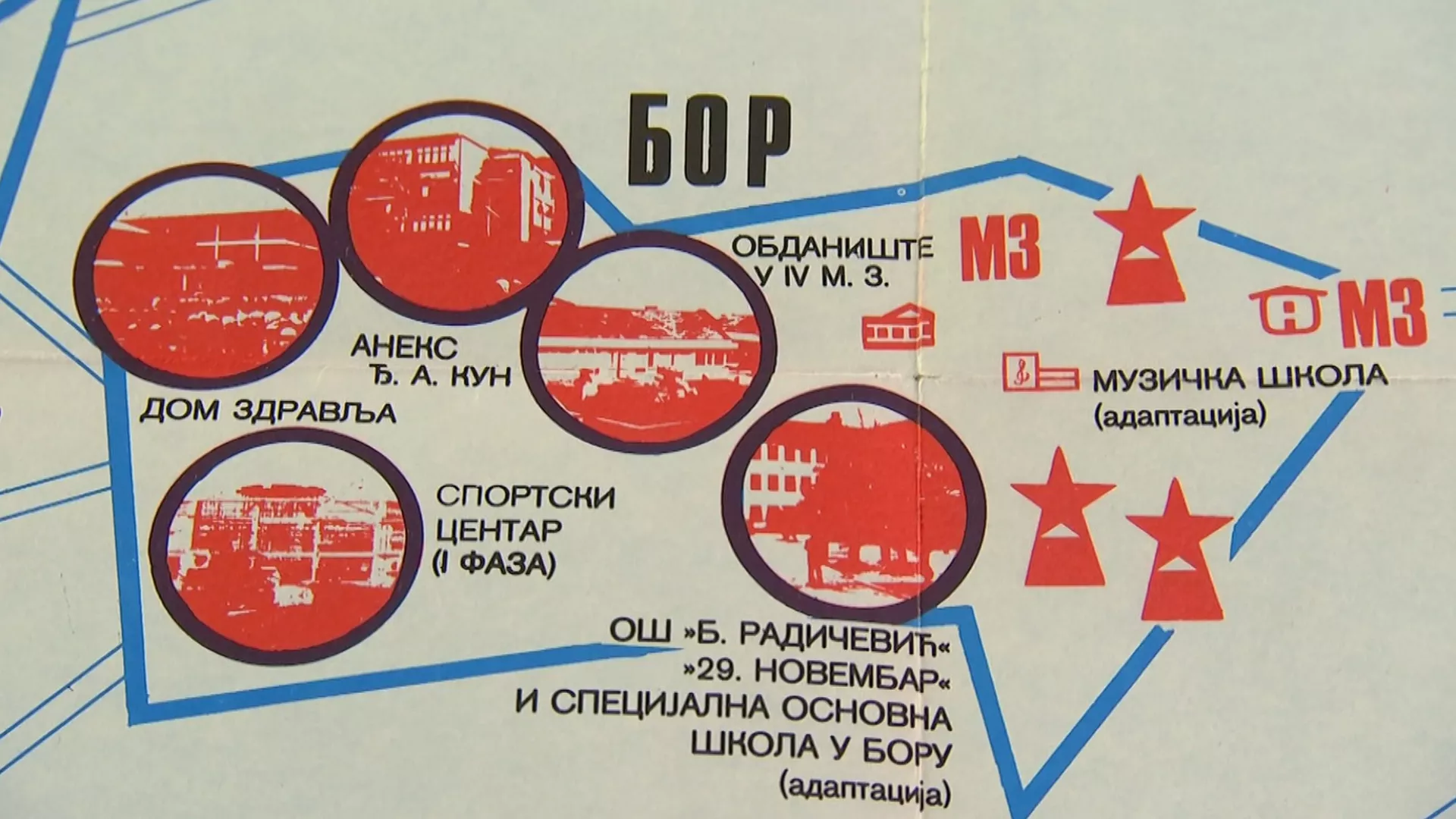 Један другачији свет: Дарови деце дима, 5. емисија