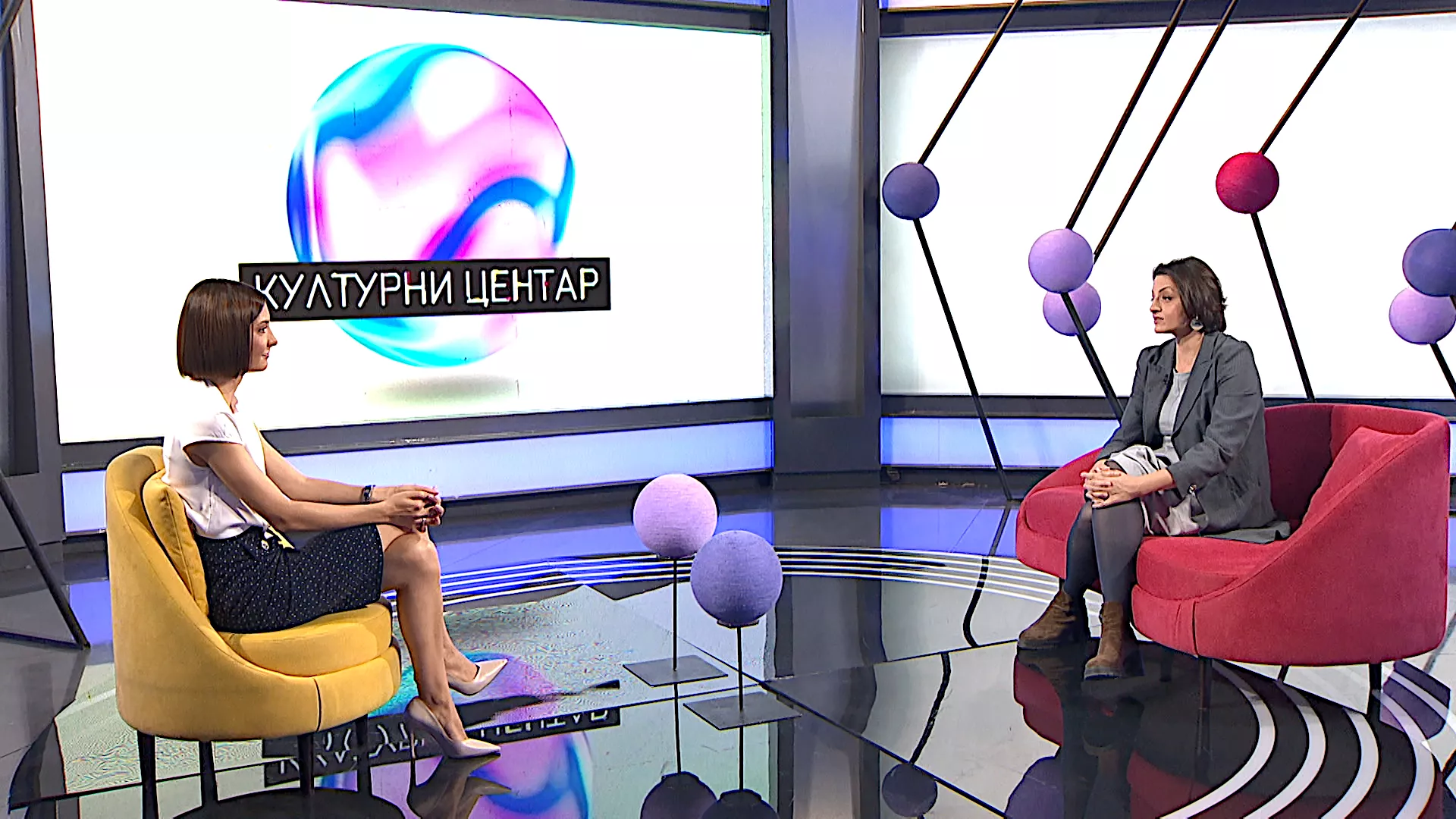Културни центар, 30. октобар 2024.