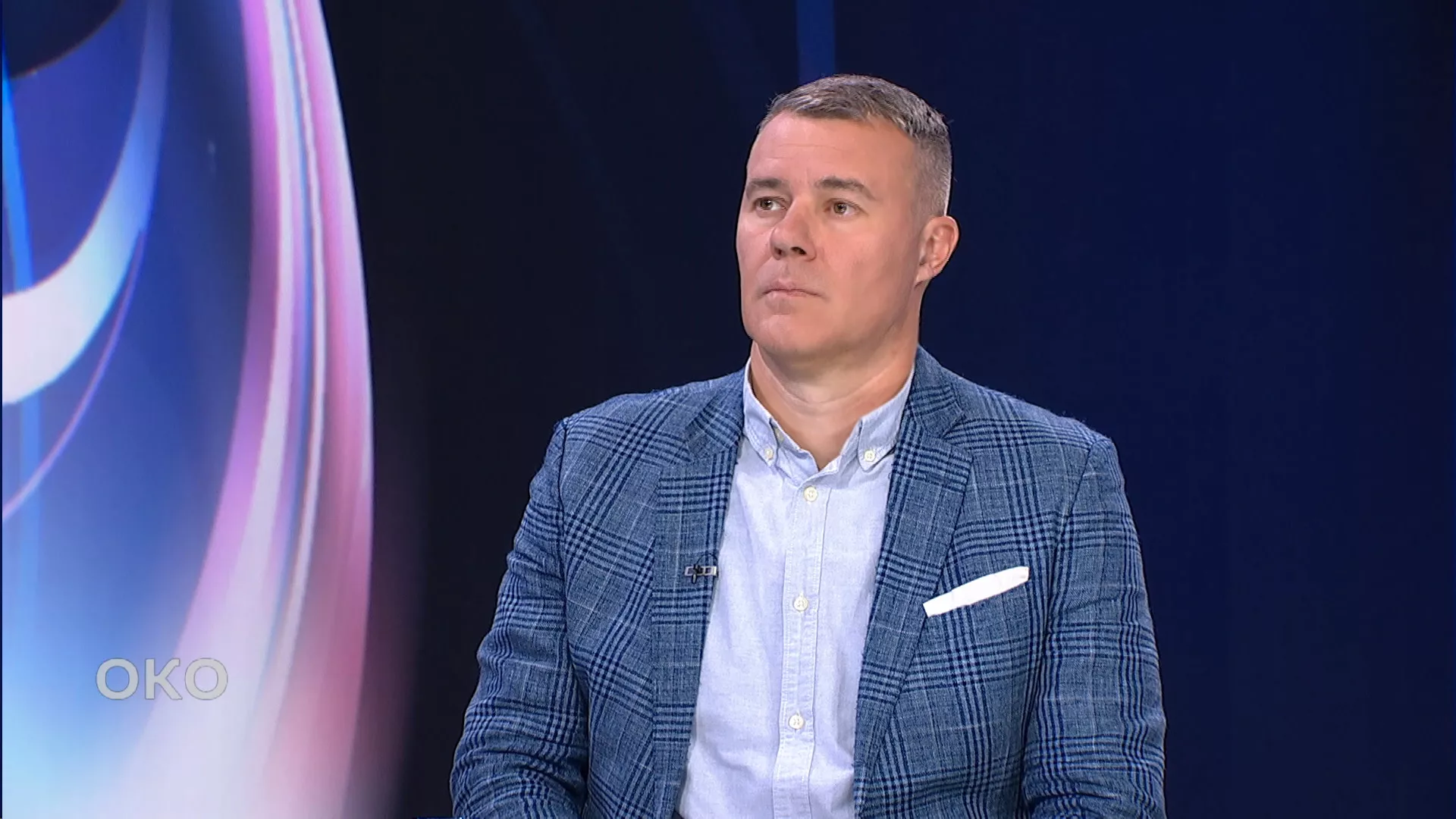 Око: Потрага за Алијом Балијагићем