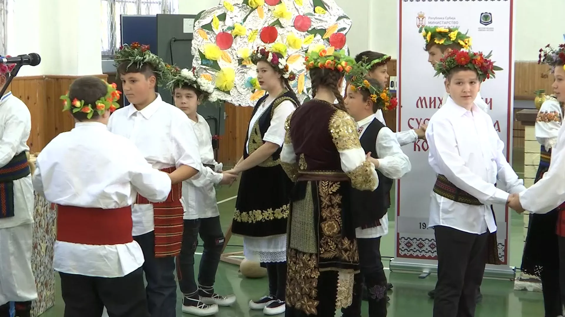 Грађанин, 13. новембар 2024.