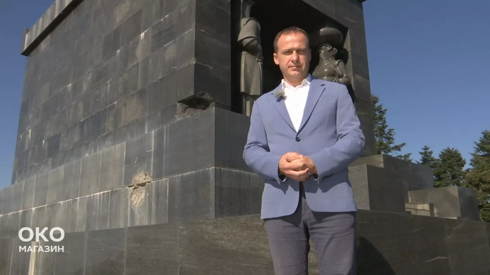 Око магазин: 80 година касније – ко је и како ослободио Београд