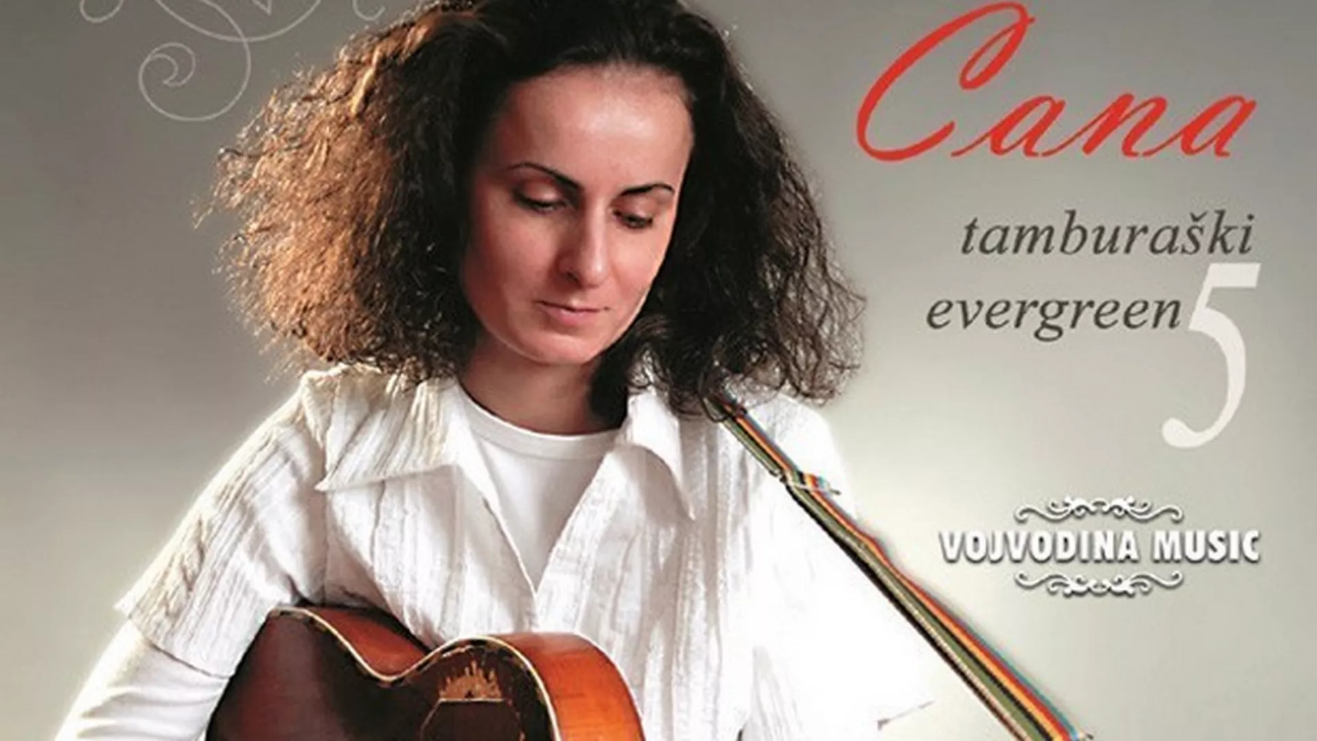 Од злата јабука – Популарни "румуњаци"