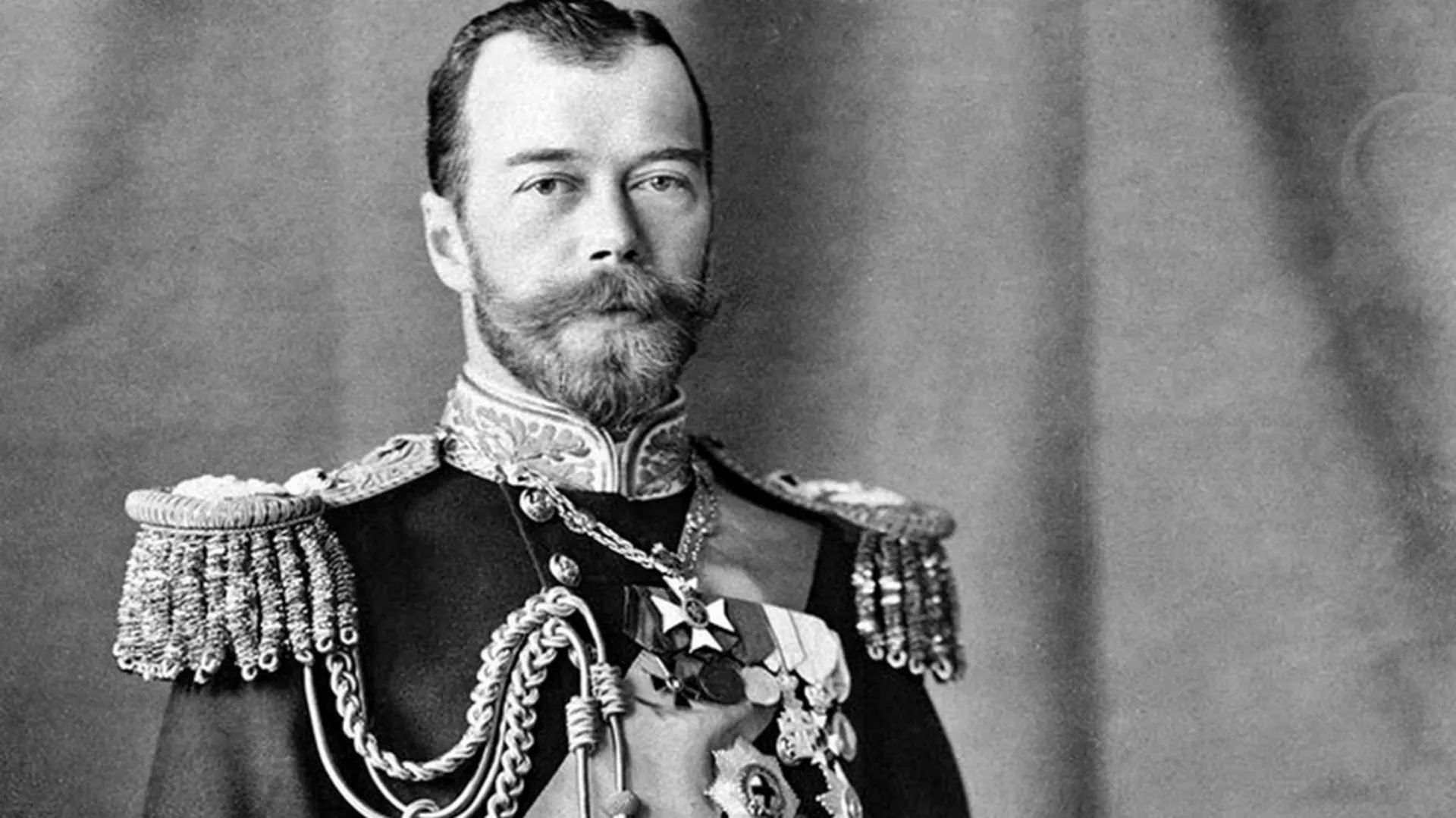 Агора – Николај II Романов