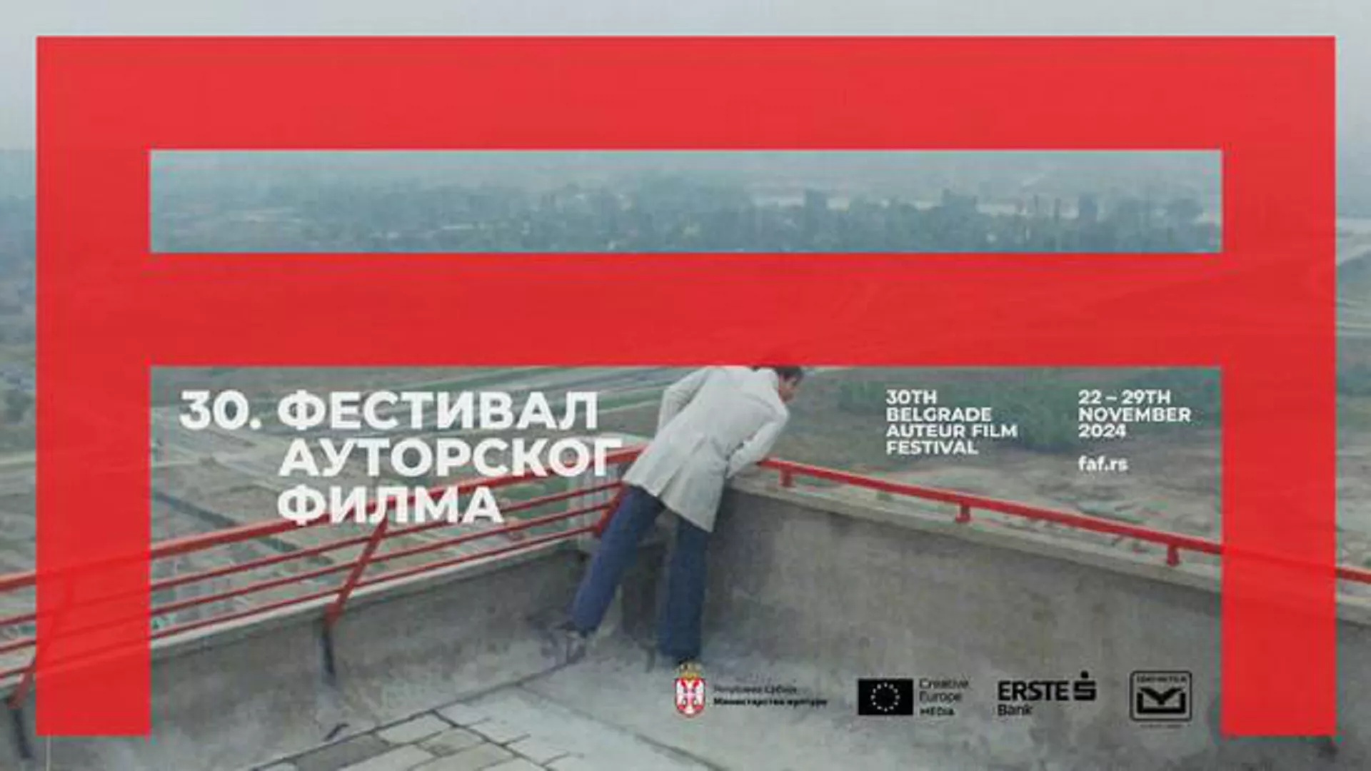 Правац 202 – 30. ФАФ на 202
