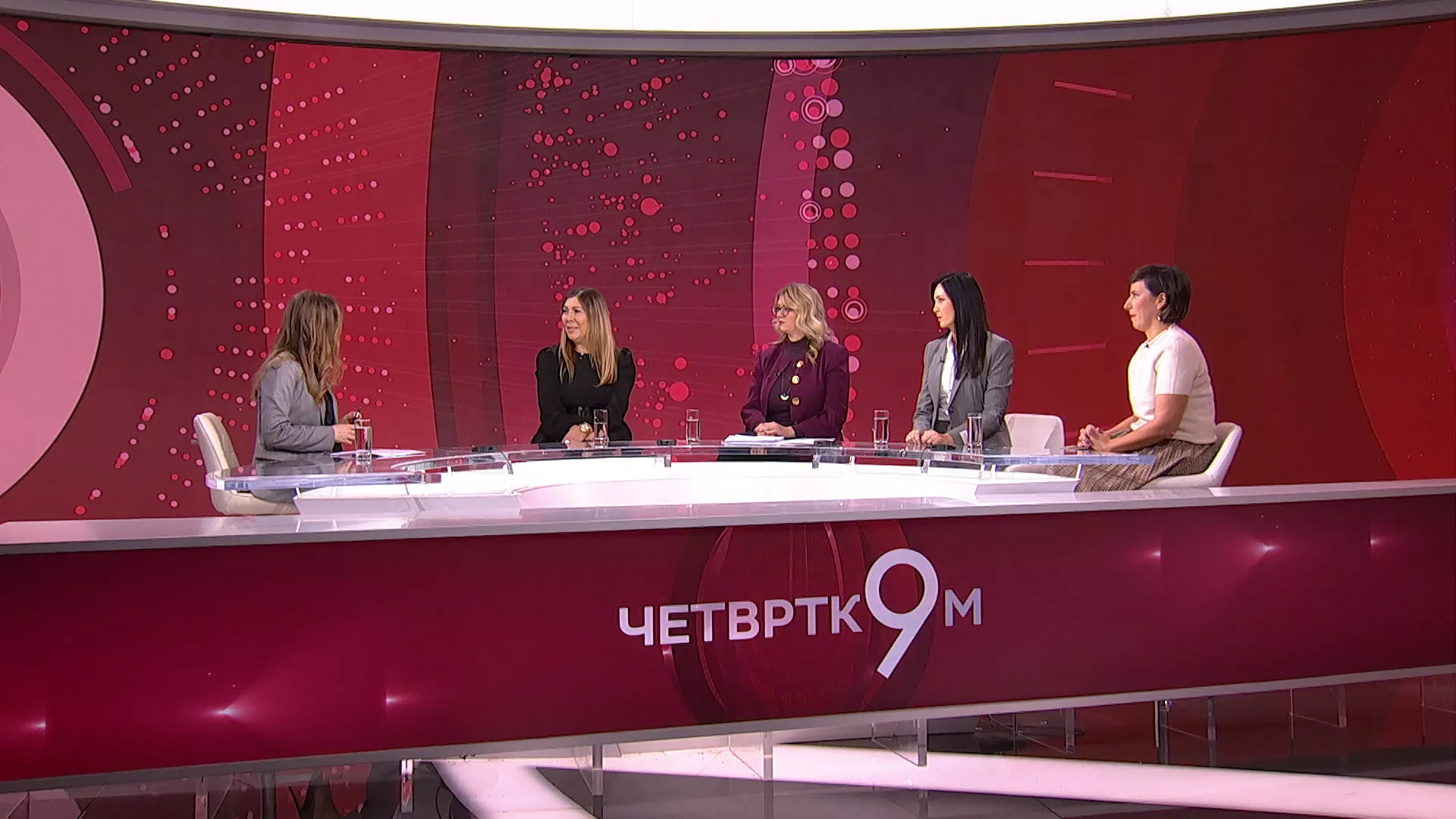 Четвртком у 9: Стоп фемициду