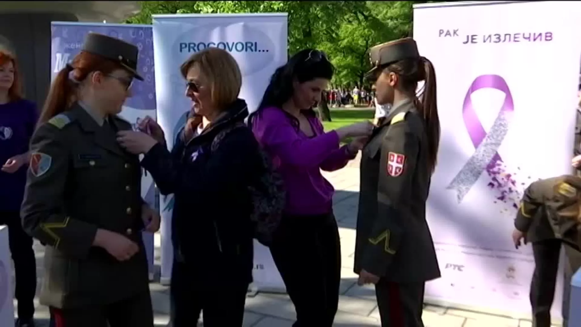 Рак је излечив, 9. јул 2018.