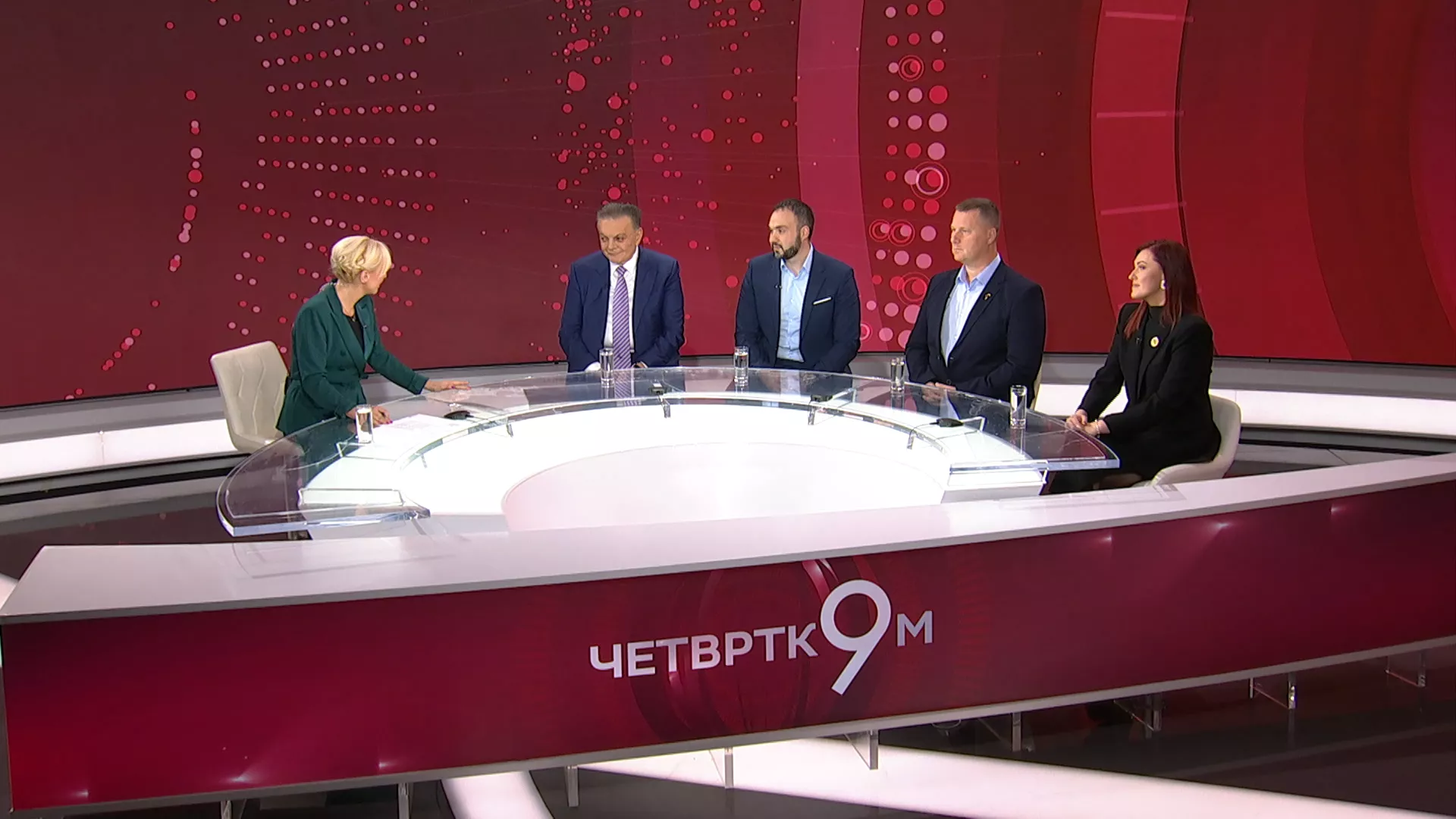 Четвртком у 9: Један позив мења све