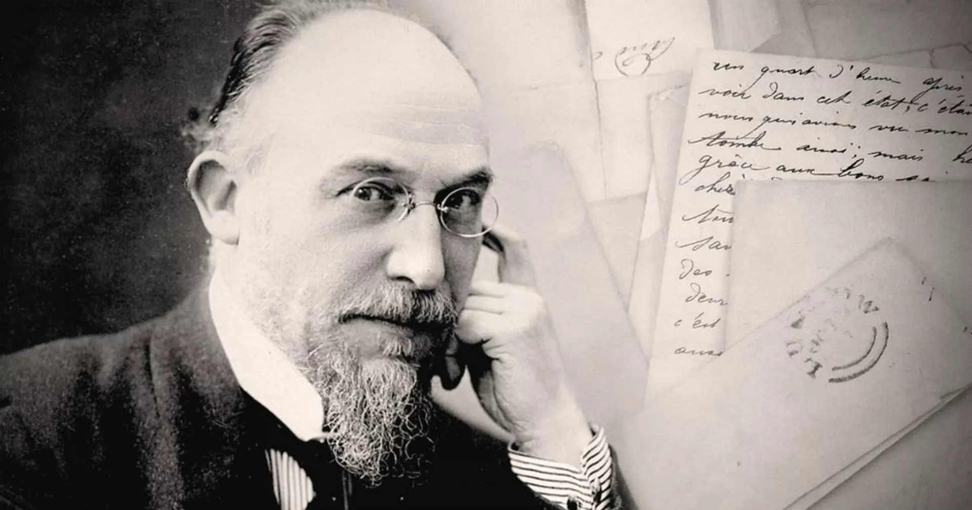 Висине – Утицајни ексцентрик