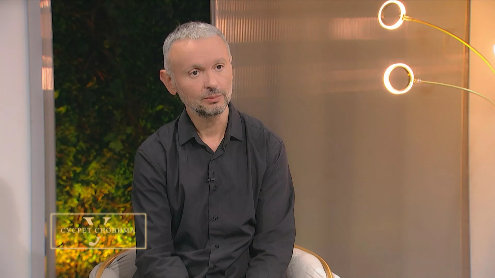 У сусрет сновима: Проф. др Далибор Кличковић и Верица Јовановић