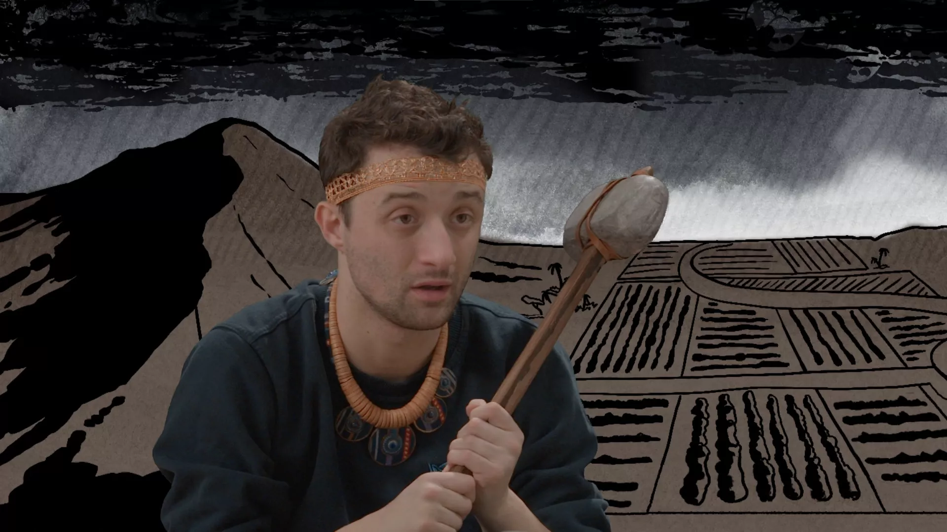 Лектизер: Еп о Гилгамешу