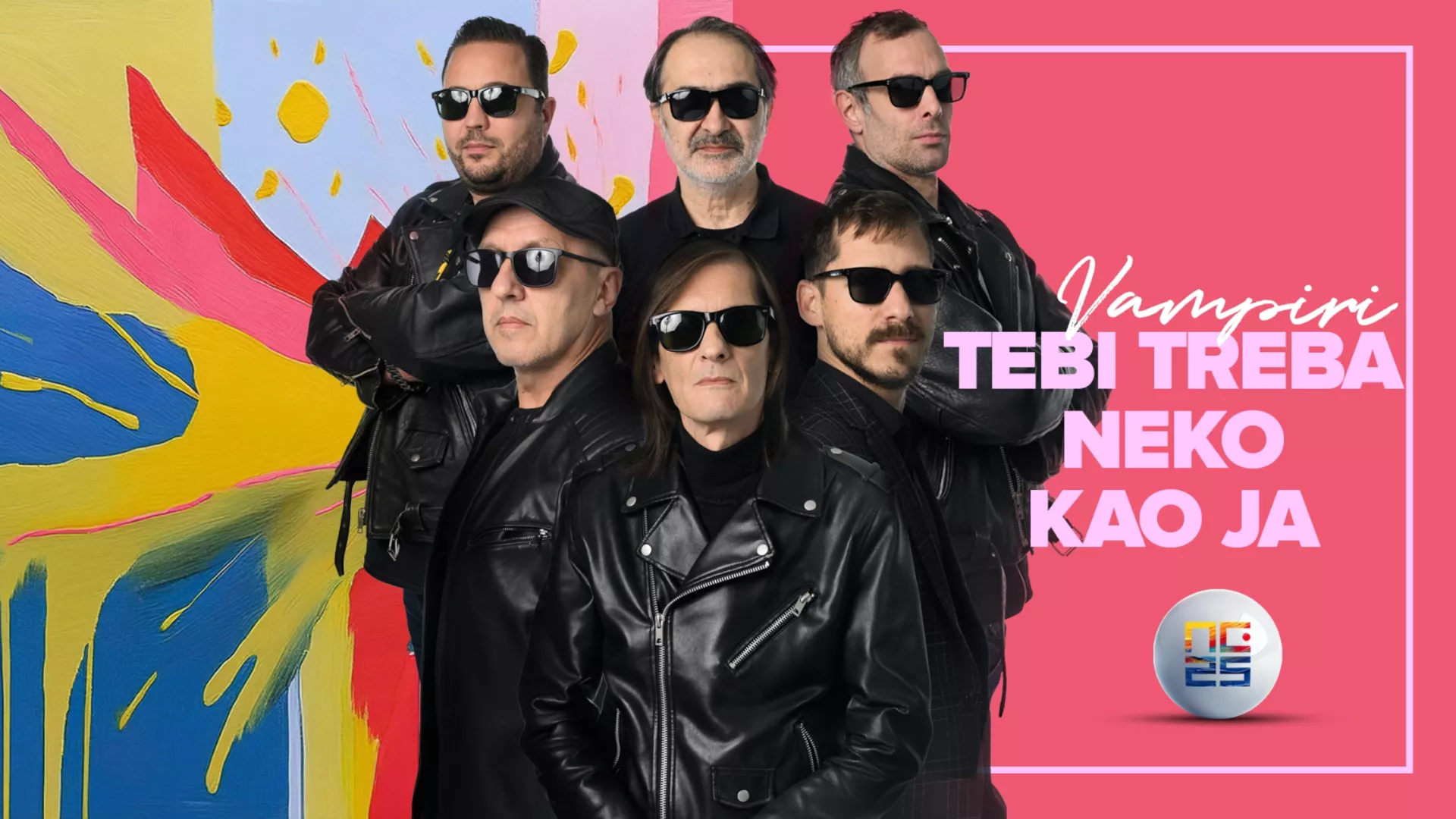 Вампири – Теби треба неко као ја