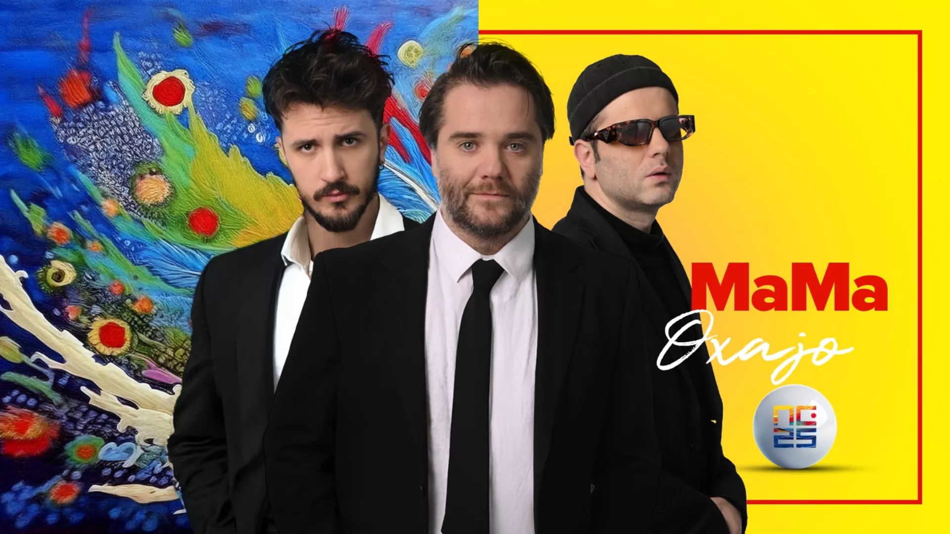 Охајо – МаМа