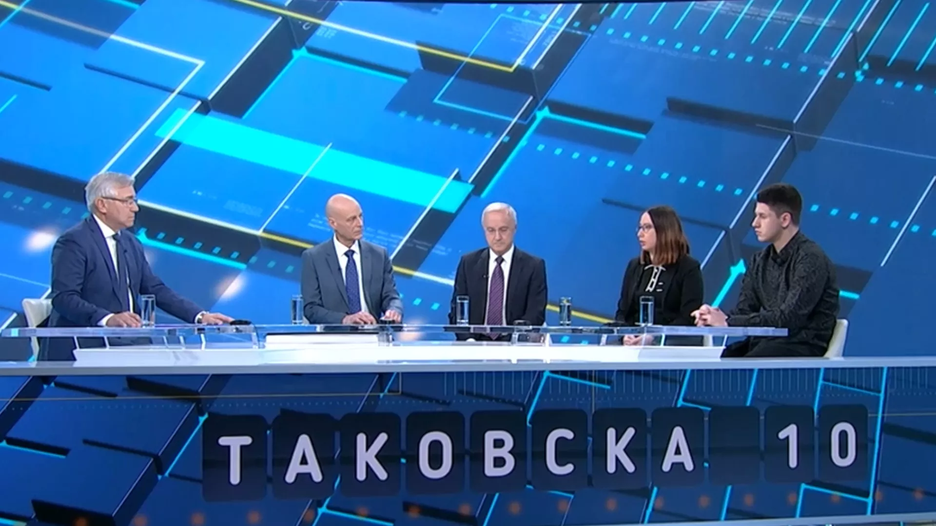 Таковска 10: Шта су постигле студентске блокаде