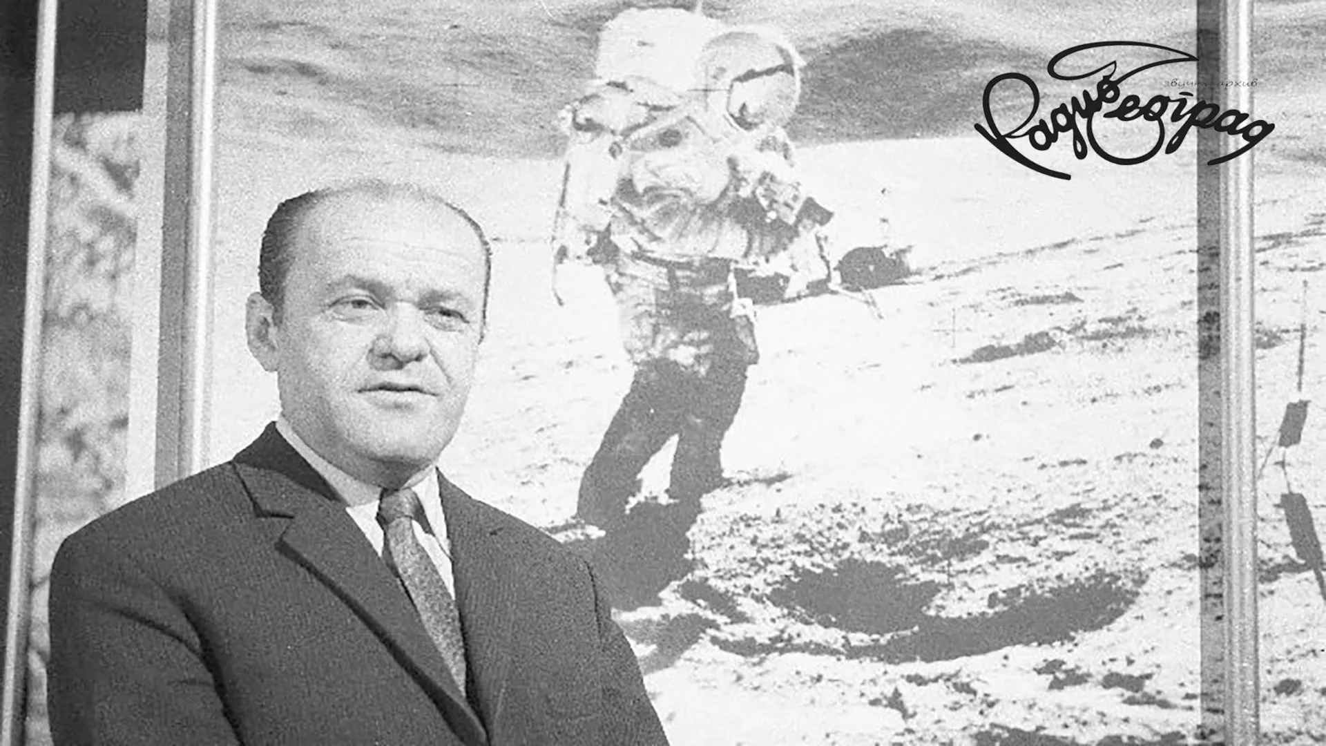 Миливој Југин