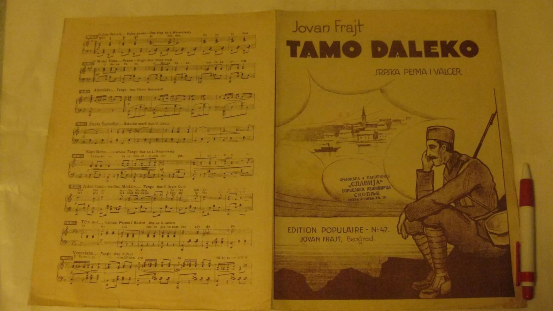 Од злата јабука – Јован Фрајт