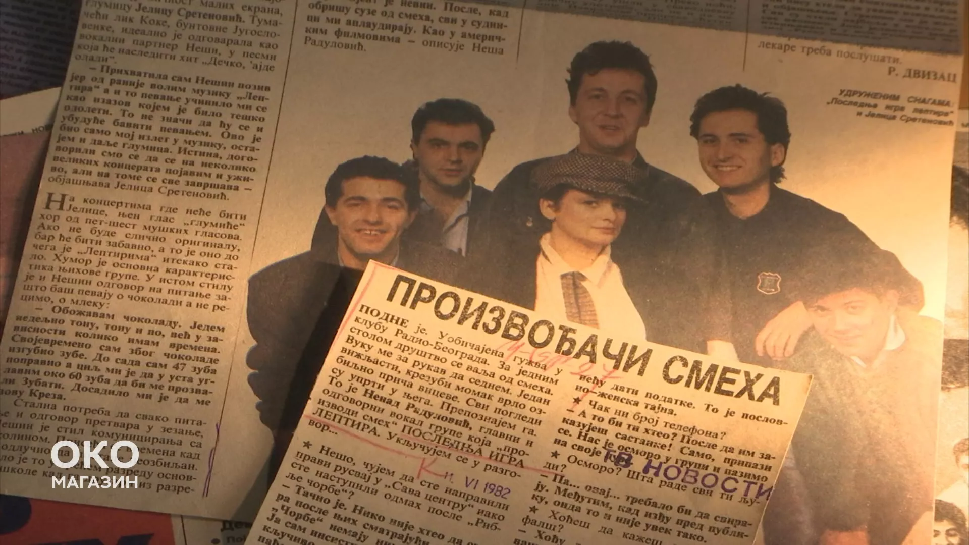 Око магазин: Последња игра лептира, 35 година касније