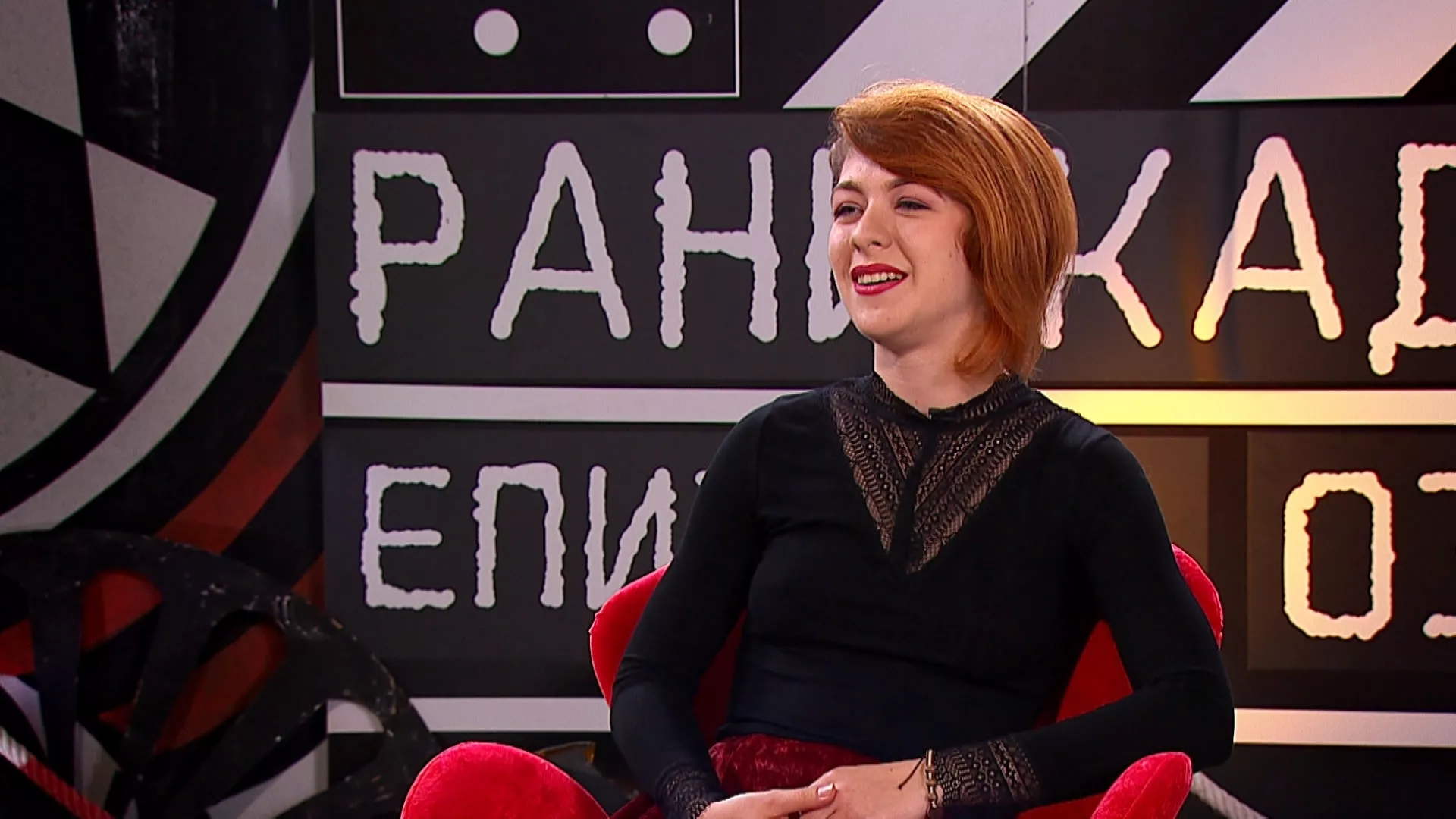 Рани кадрови 036: Милана Миљковић