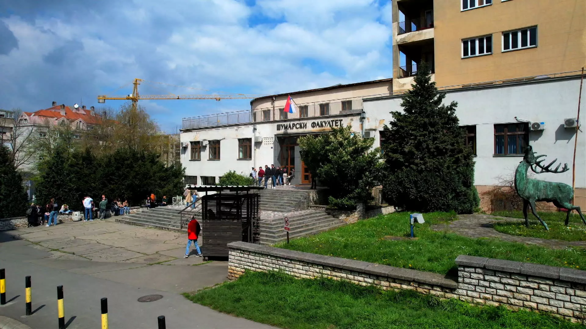 Научни пројекти академске заједнице: Шумарски факултет