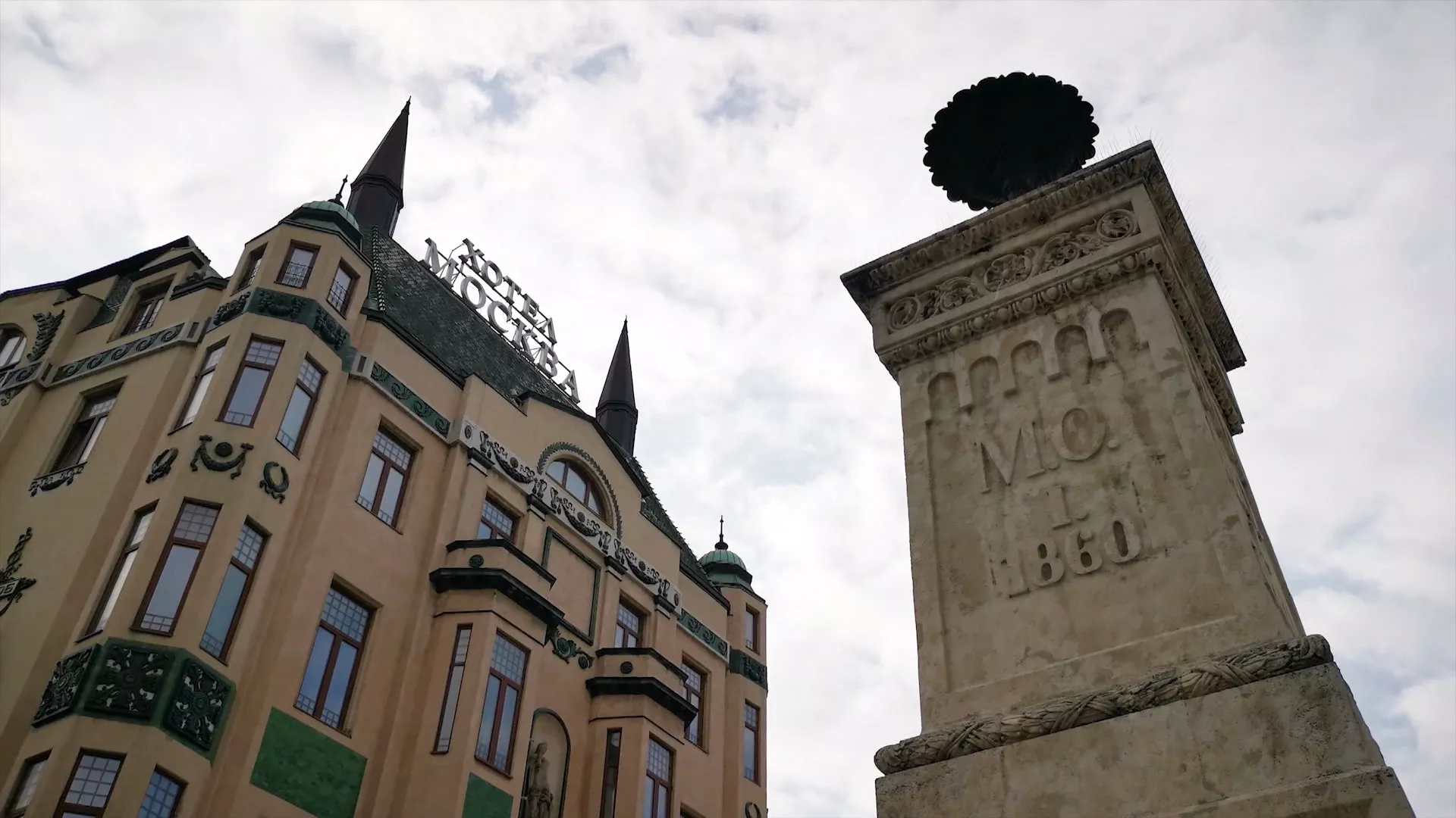 Прво и најстарије, 4. епизода