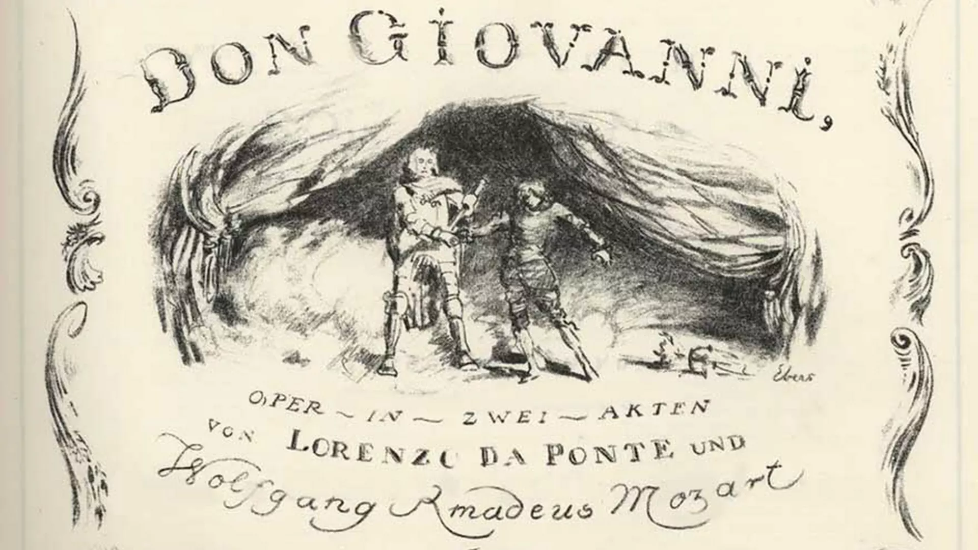 Арс сонора –  Пета недеља јула